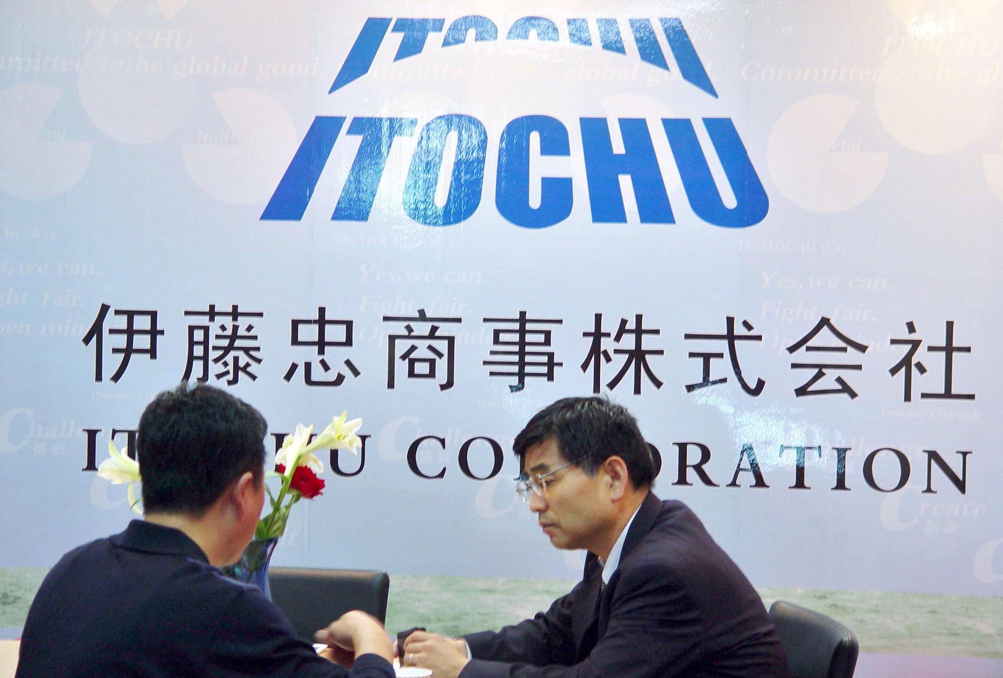 頂新魏家以油品業起家,全盛時期四兄弟曾登上台灣首富寶座,後捲入食安風暴,將事業重心再度全面轉往中國,不僅全力出脫台灣房地產,更將手中台北101股權以股權交換模式出售給日商伊藤忠。圖為(東方IC)