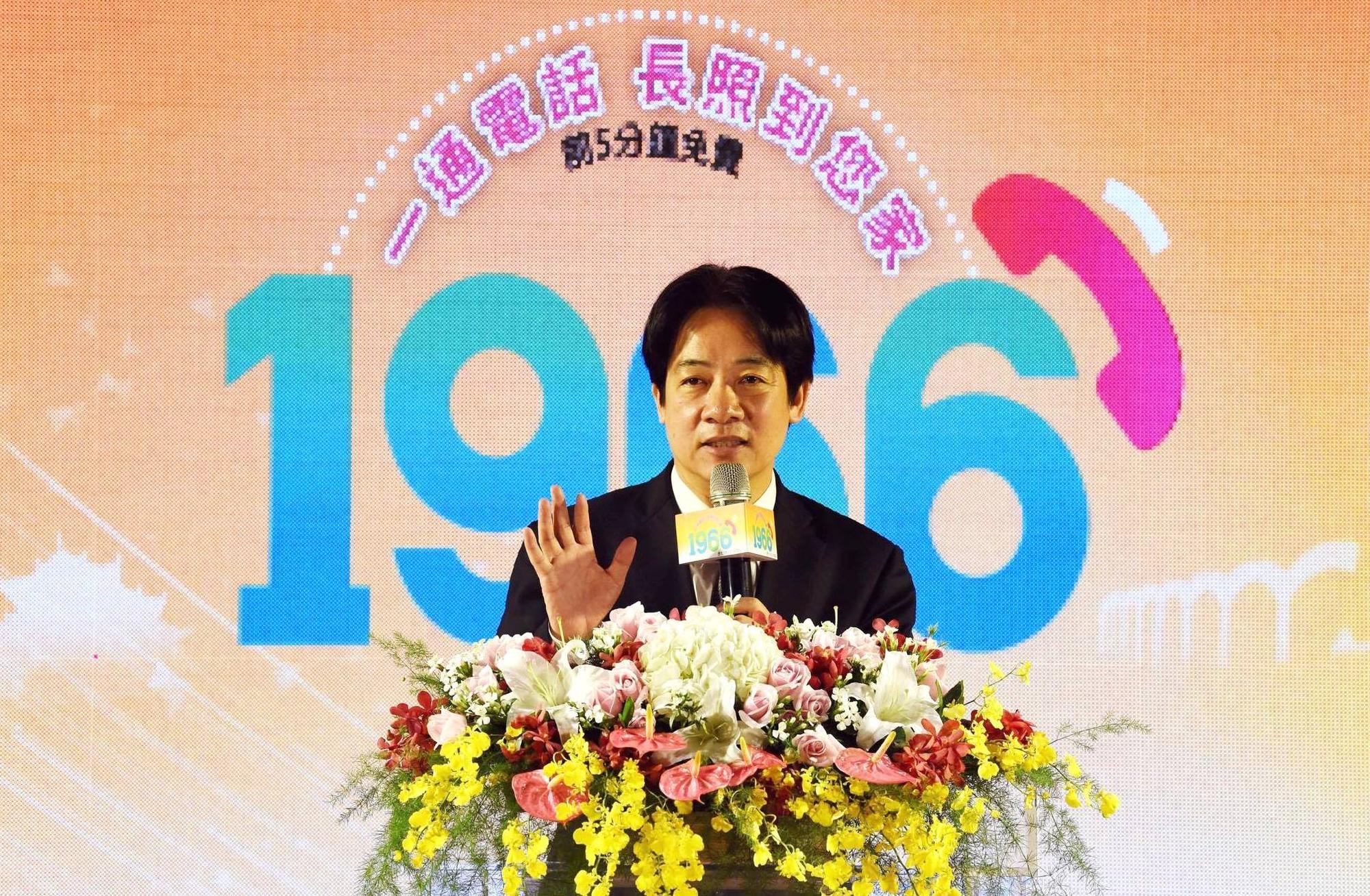 今天行政院長賴清德出席衛福部1966長照服務專線開通記者會時，提到照服員應把工作當成做善事。（翻攝自行政院臉書）