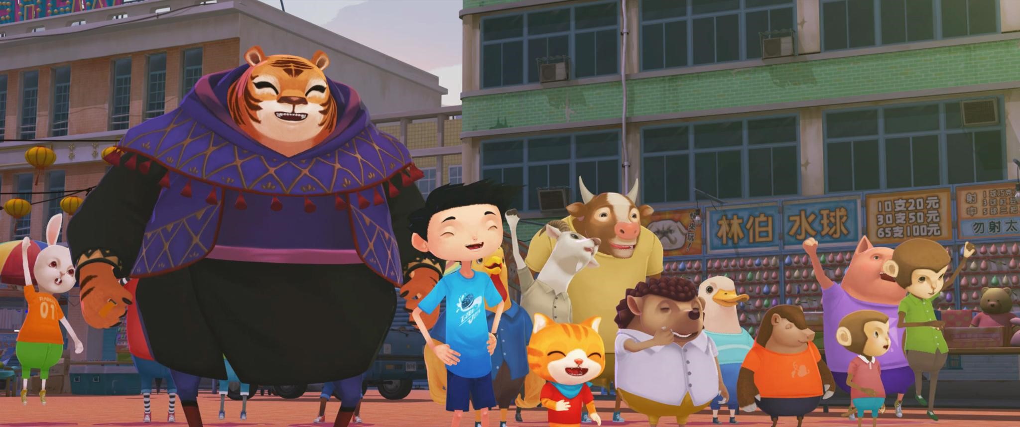 《小貓巴克里》 描述一個12歲小男孩在一座動物城市發生的冒險故事。(studio 2 Animation Lab提供)