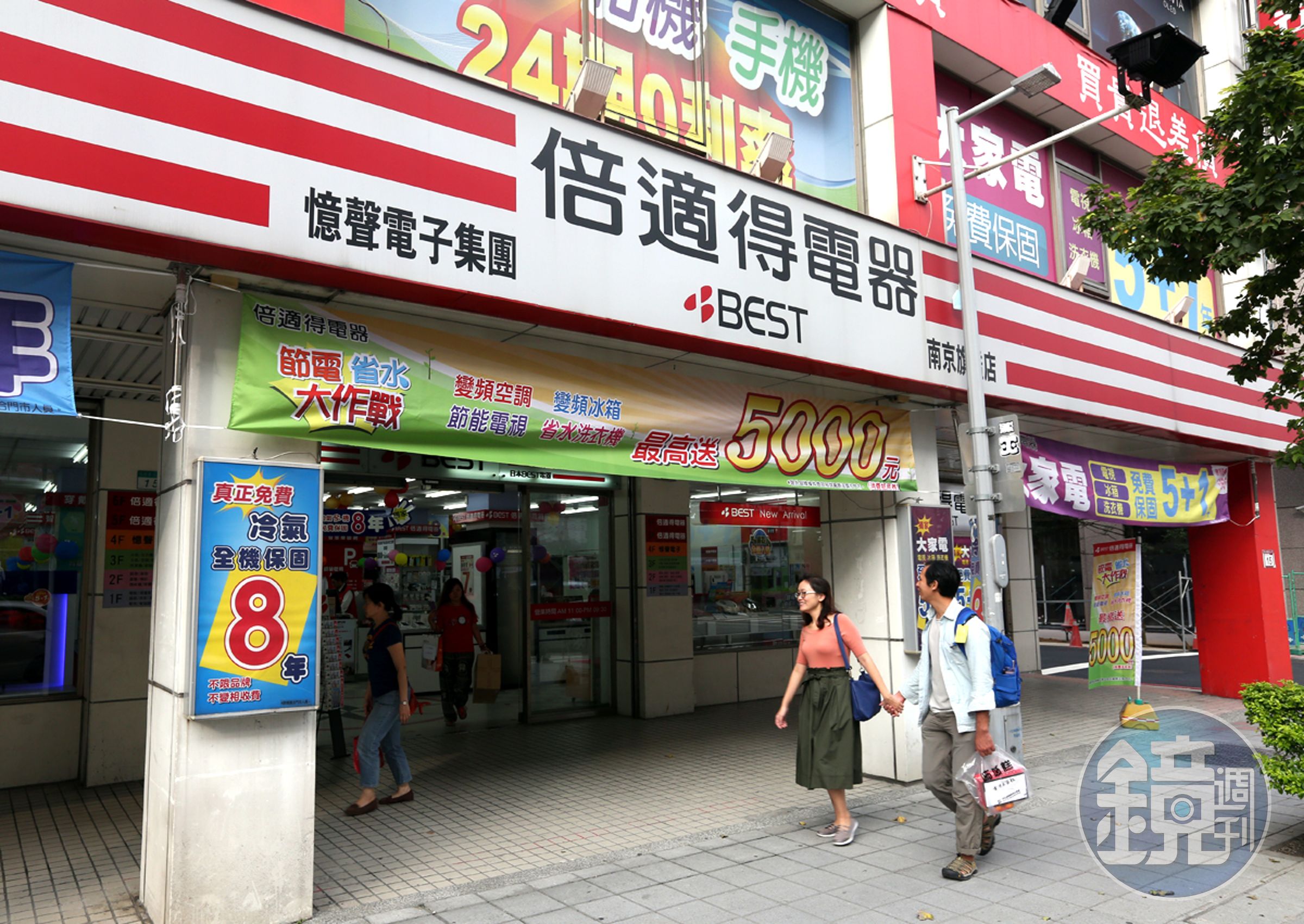 倍適得去年以來關掉營運狀況不佳的連鎖店，比重達1/4。