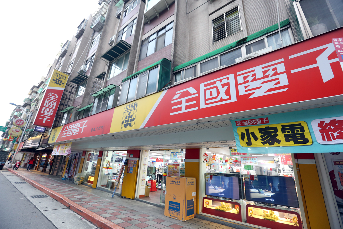 全國電子表示，目前將維持全國326家連鎖店的規模，短期不會有縮減分店的計畫。
