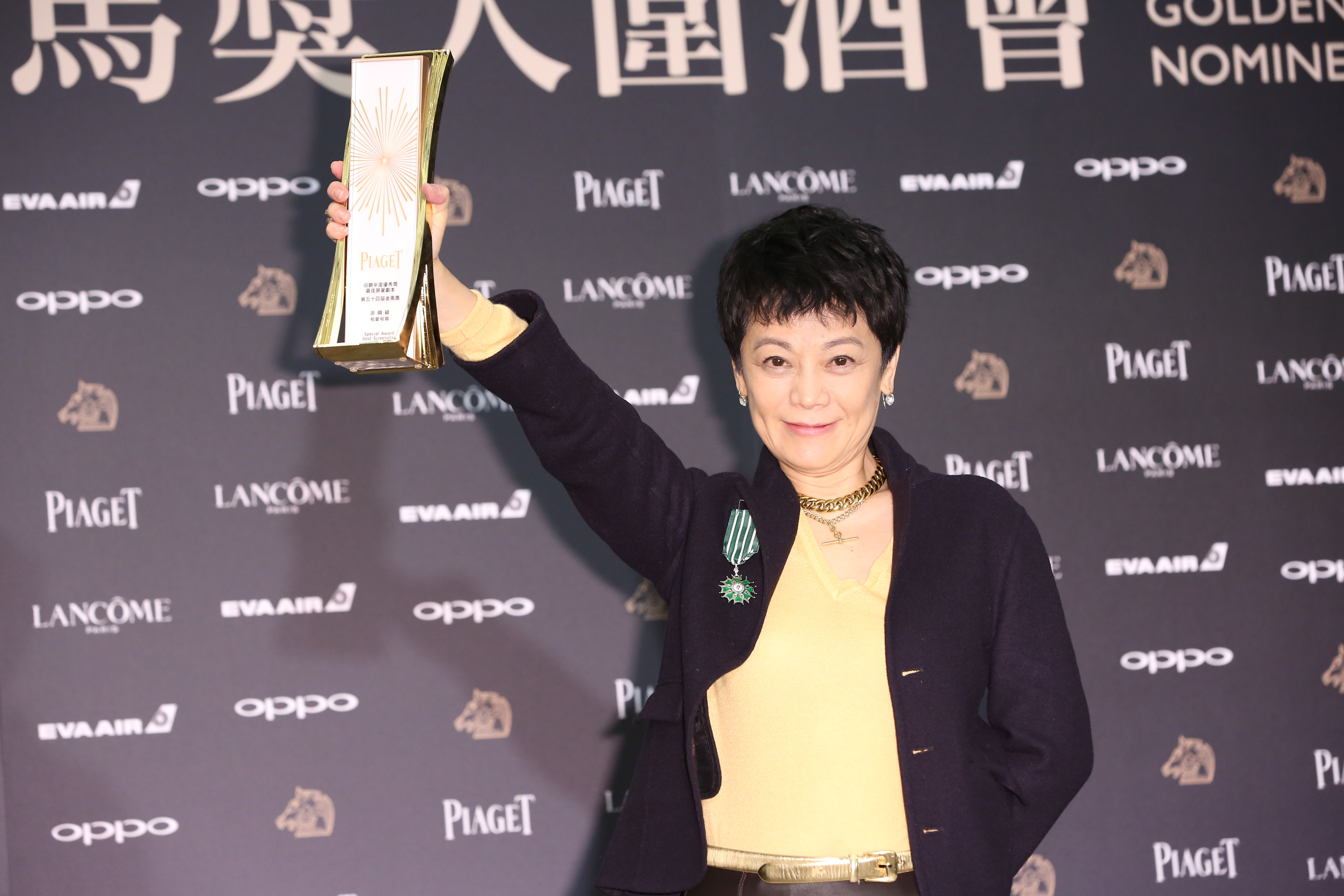 伯爵年度優秀獎由張艾嘉的《相愛相親》拿下，今年也首度增設獎金10萬元。