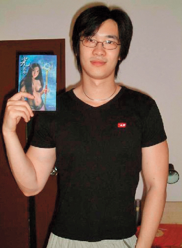 小說《光之子》是唐家三少23歲時網路連載首部作品。（翻攝自榕樹下）