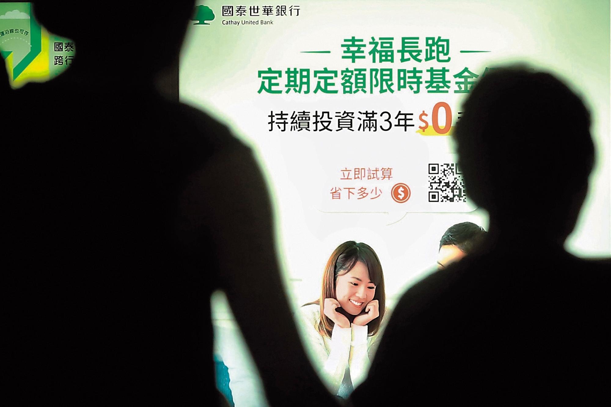 買基金希望有不錯的報酬率，其實只要選擇投資範圍廣泛的基金，並長期持有，都可達到期待的目標。