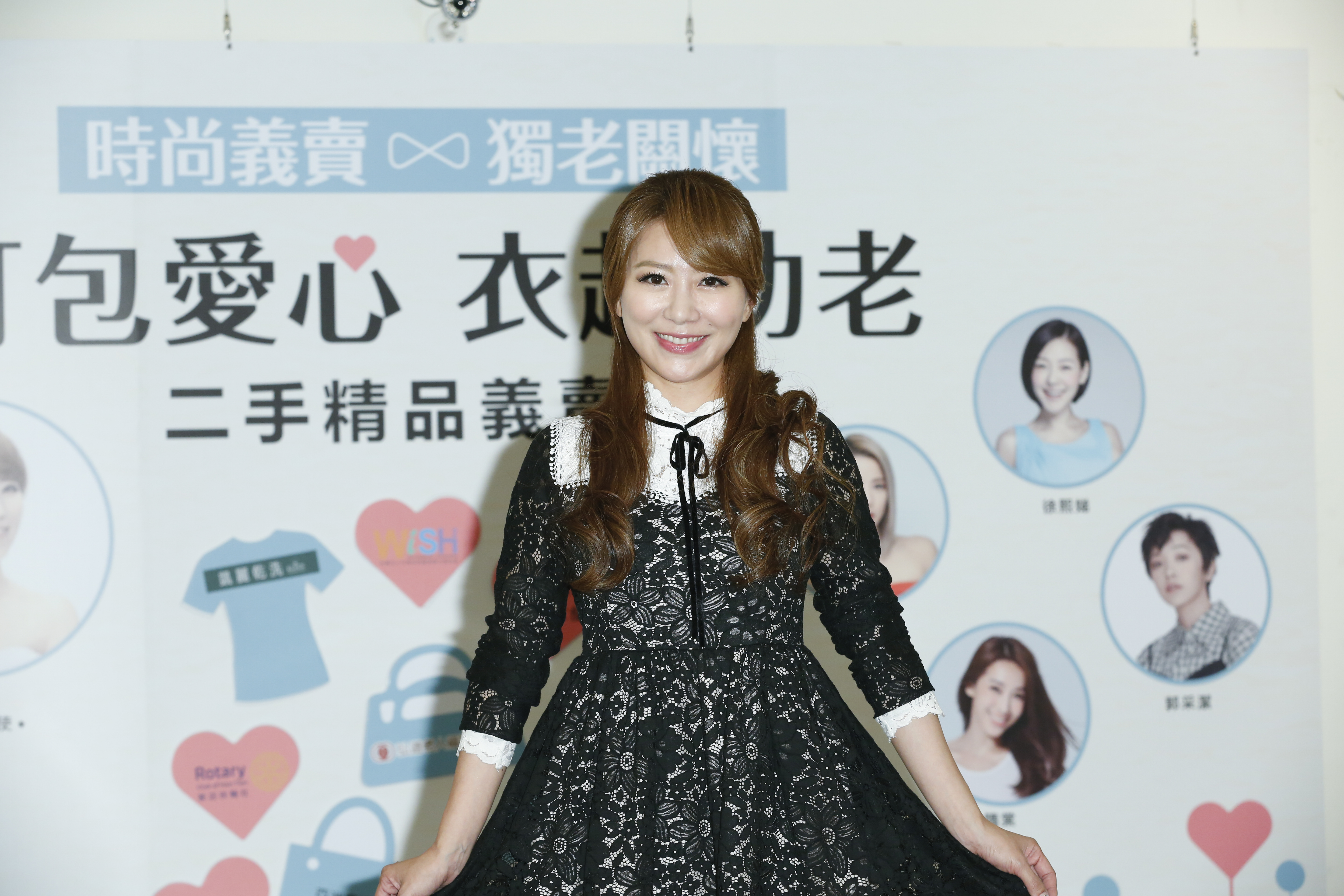 佩甄連續3年參加二手義賣活動，所得全部都將捐給弘道基金會。