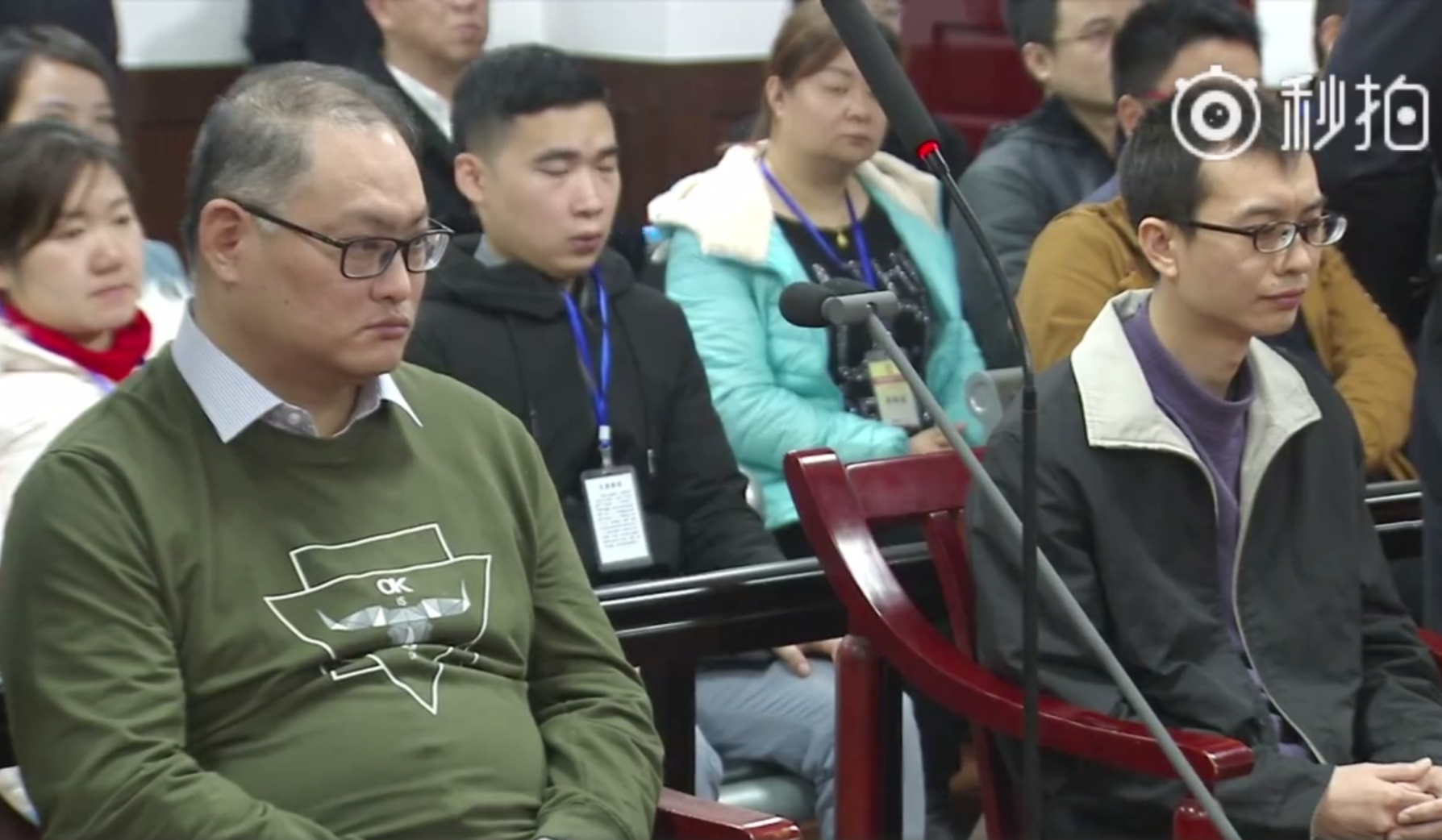 李明哲被捕後，稱自己的口供是真實的，沒有逼供。（翻攝岳陽市中級人民法院微博）