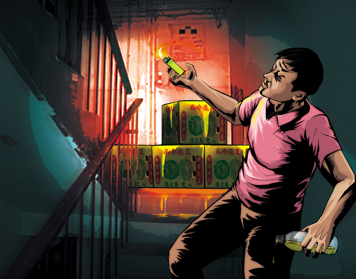 嫌犯李國輝在3樓樓梯間潑灑汽油，並以打火機點燃，火勢迅速延燒，吞噬9條性命。