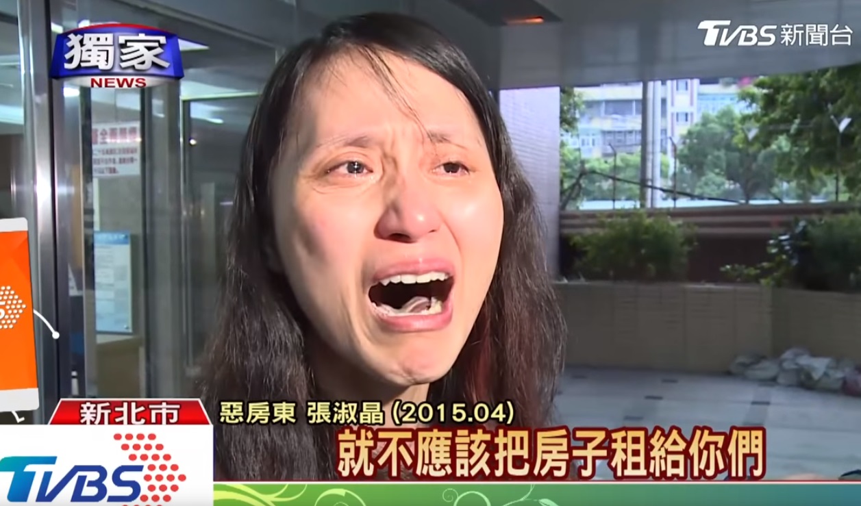 2015年遭房客爆發租屋惡行的惡房東張淑晶。