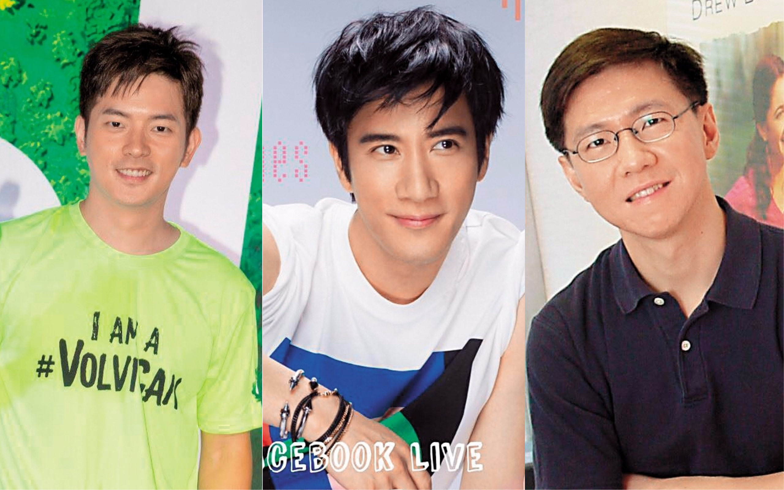 宥勝、王力宏和王文華都曾被懷疑是同志，目前三人皆已婚。