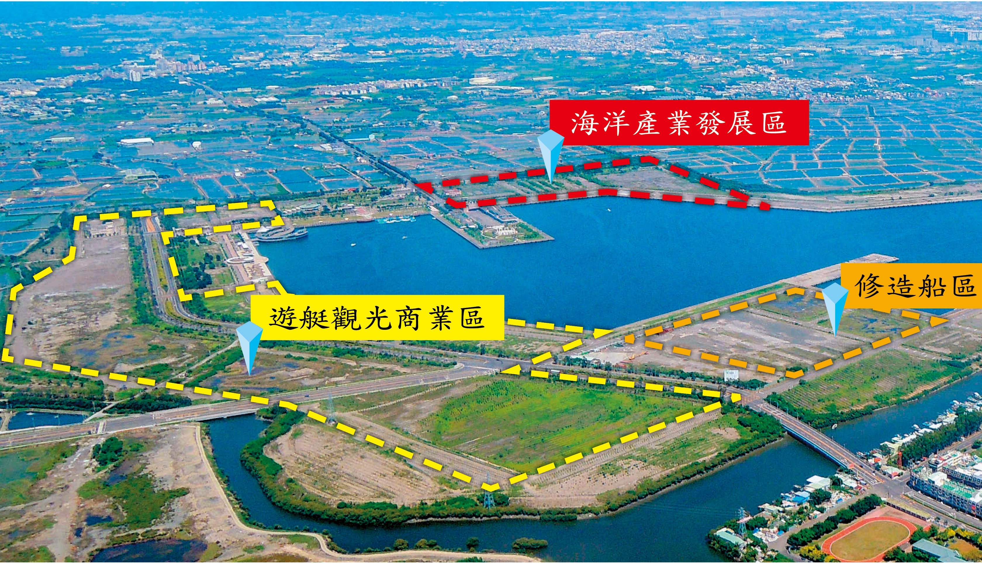 慶富急欲取得興達港土地蓋造船廠，以利獵雷艦抵台組裝武器系統。（翻攝海洋局官網）