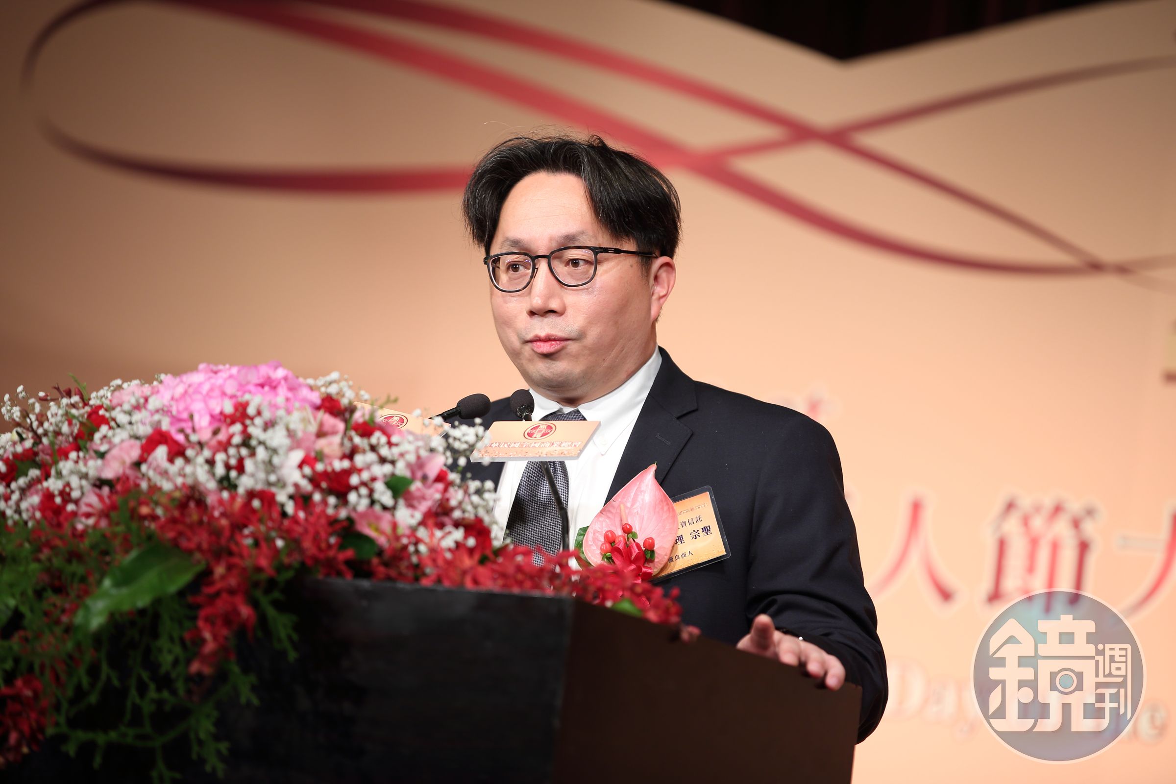 元大投信總經理劉宗聖表示，將行動支付等數位金融、信用卡再結合基金的合作模式：「正是打開現金管理藍海市場。」