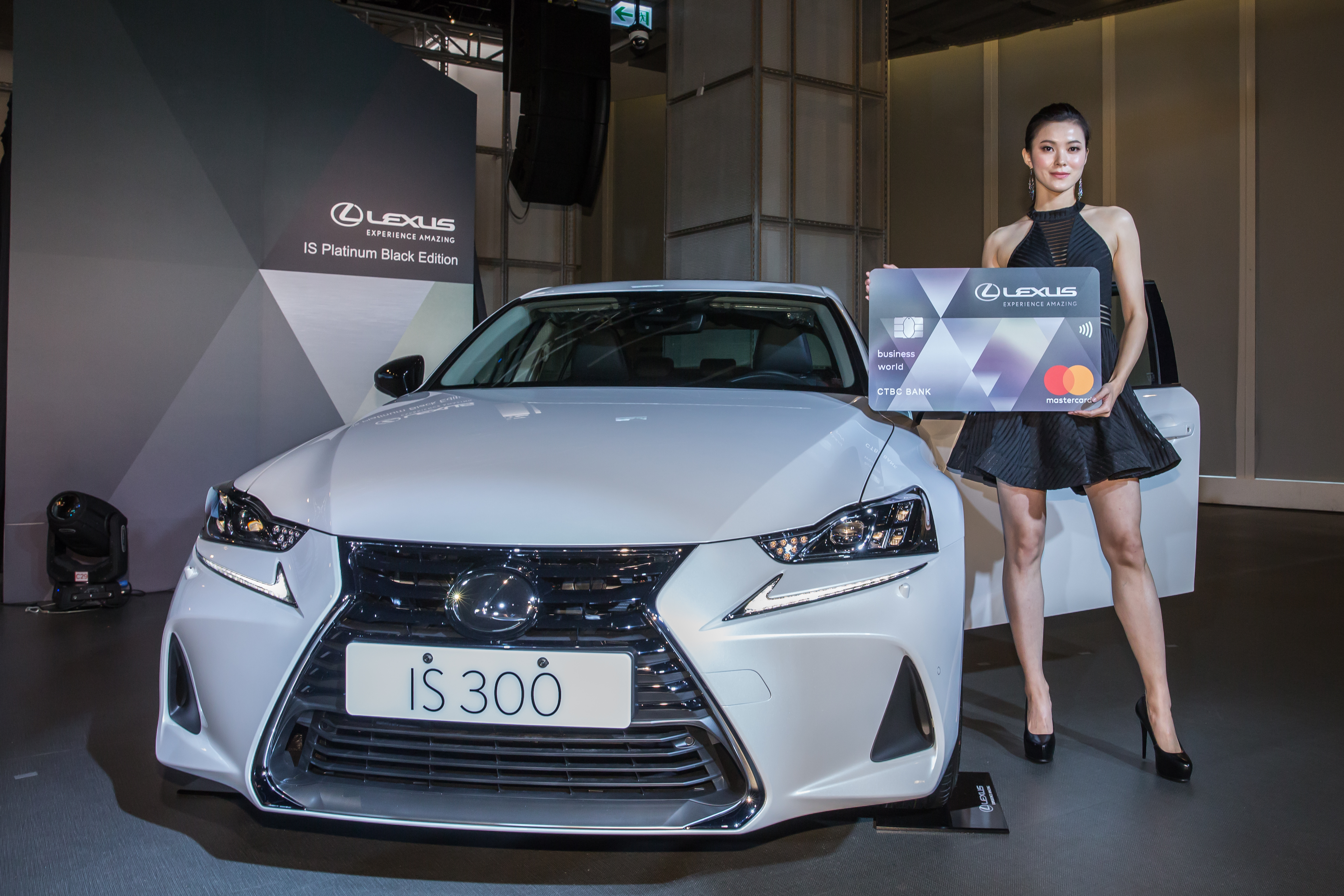 Lexus為了回饋車主並提升車主服務層級，今年與中國信託攜手推出「中國信託Lexus聯名卡」。
