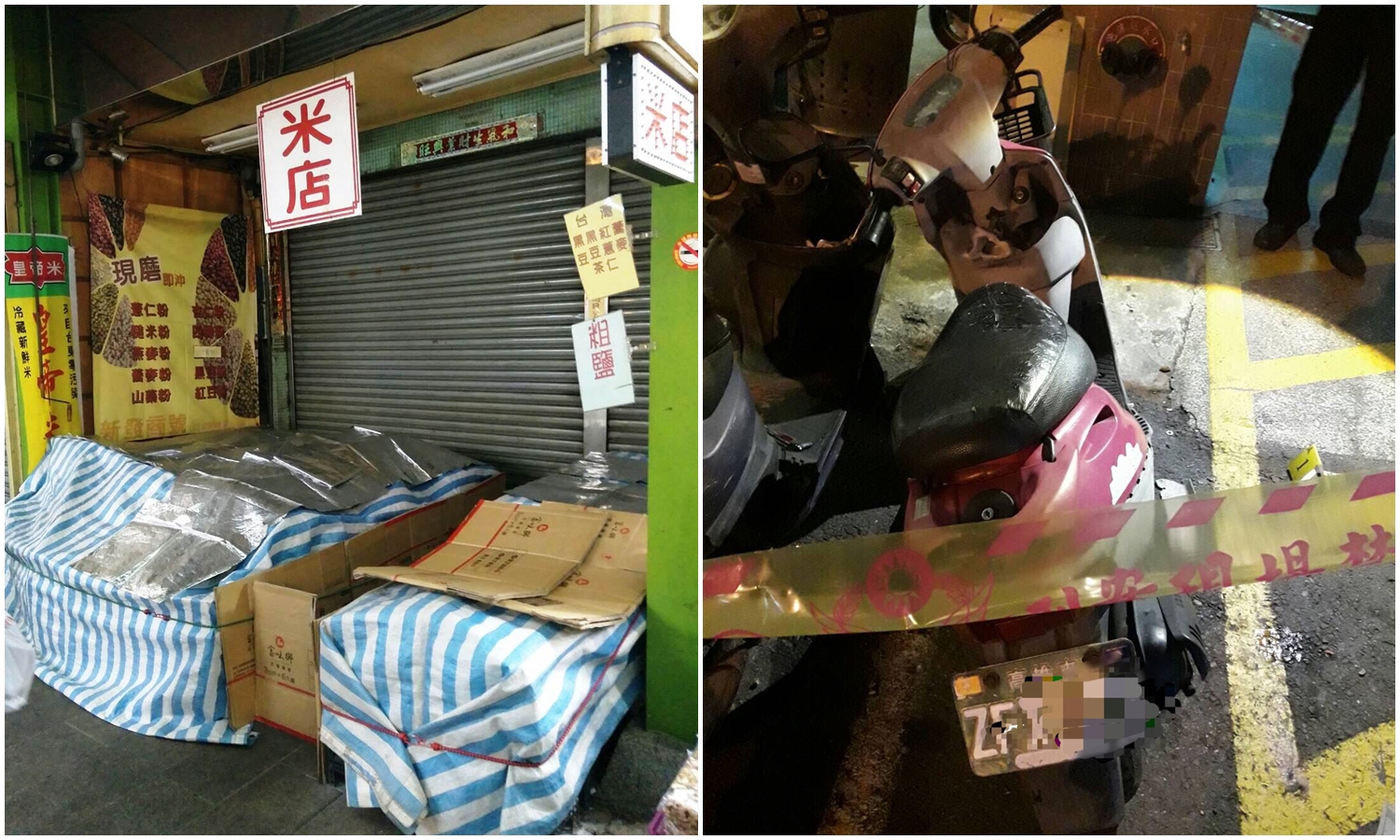 開設米行（圖左）的莊姓夫妻疑似欠債想不開，莊男妻子從9樓跳下樓，陳屍地點就在自己的機車旁（圖右），主臥室還留有遺書，表示欠債是夫妻尋短原因。（警方提供）