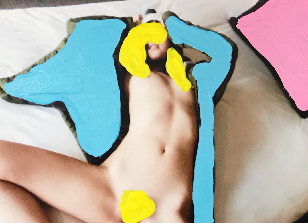 這次米原康正展覽的主題是「為了不看到討厭的東西，也不讓討厭的東西看到我」。