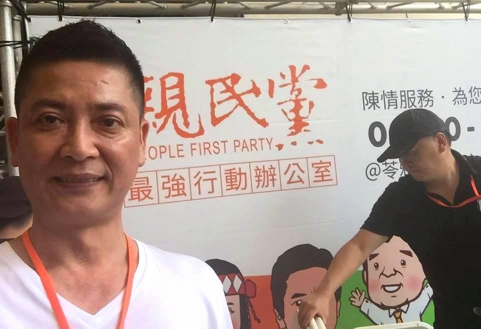 李婉鈺因為找不到「碩文哥」而抓狂大暴走。（翻攝張碩文臉書）