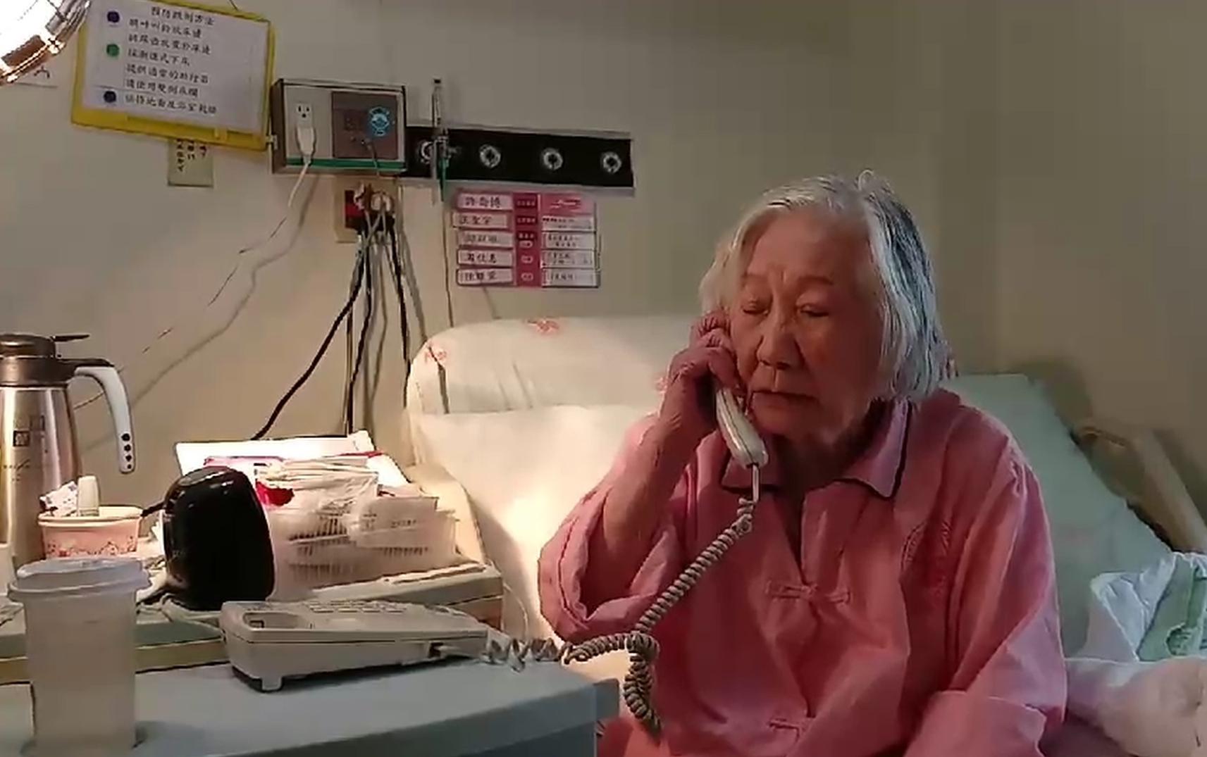 老奶奶的信託投資，也即將解凍，台北榮總可望查扣800萬元。
