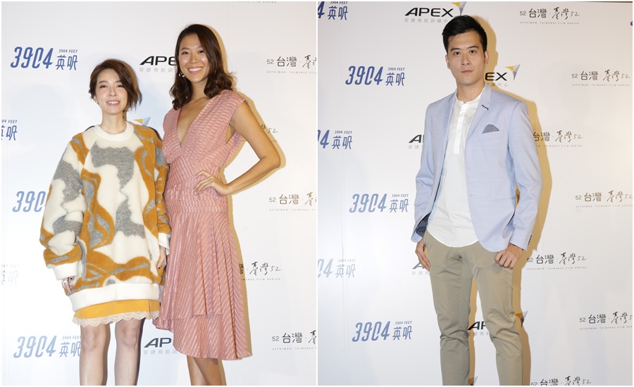 有懼高症的王為（右）許願，若票房破千萬他就去高空彈跳，路嘉欣（左一）因本片入圍塞班國際影展最佳女配角獎卻不克出席，林又立（左二）已與她約好兩人分工合作，一個拿獎，一個走紅毯。