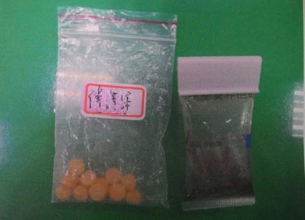 警方在傅男身上搜出大麻與一粒眠。（警方提供）