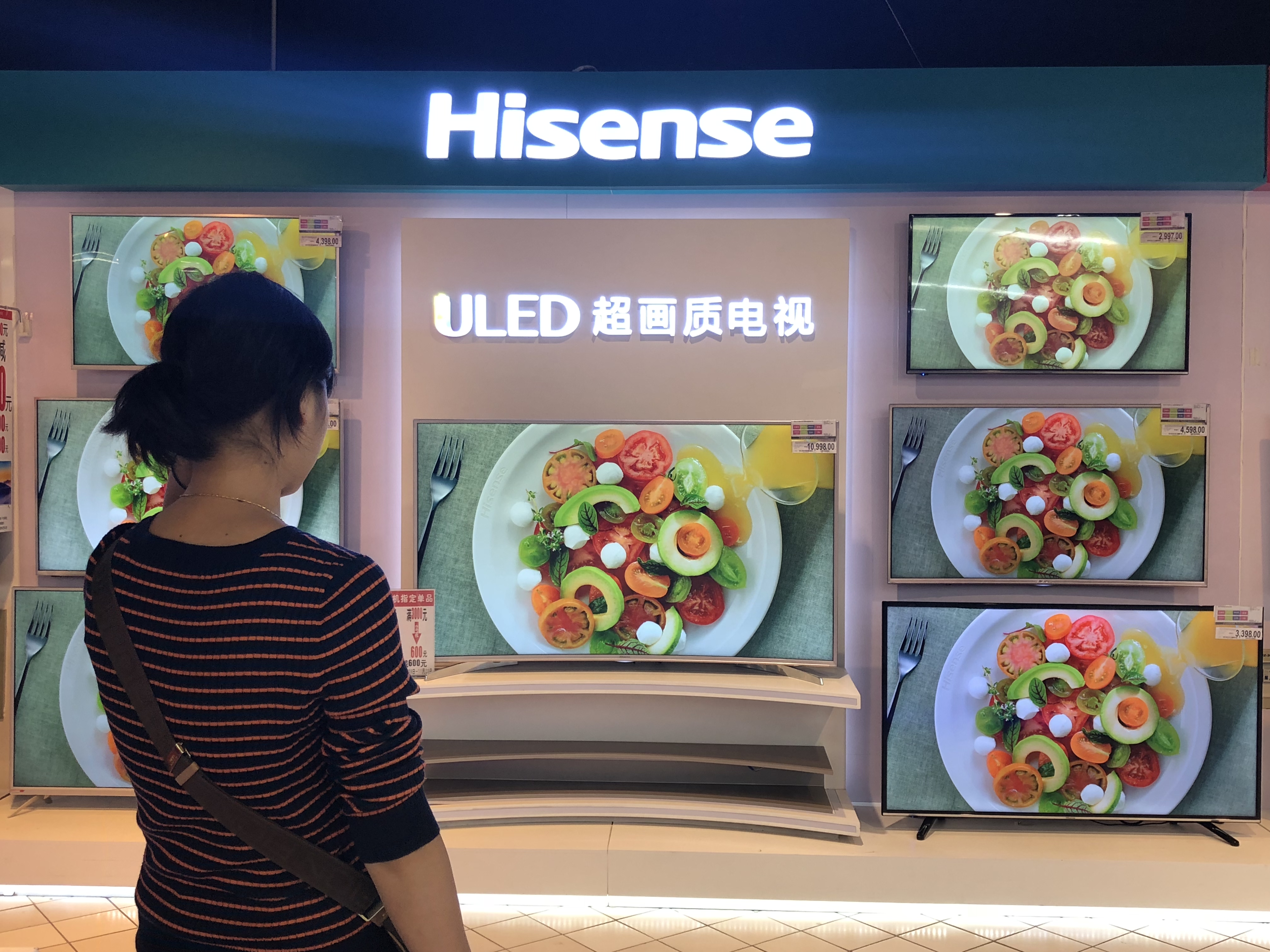 海信在大陸反擊指控夏普侵害海信LED液晶電視專利。（東方IC）