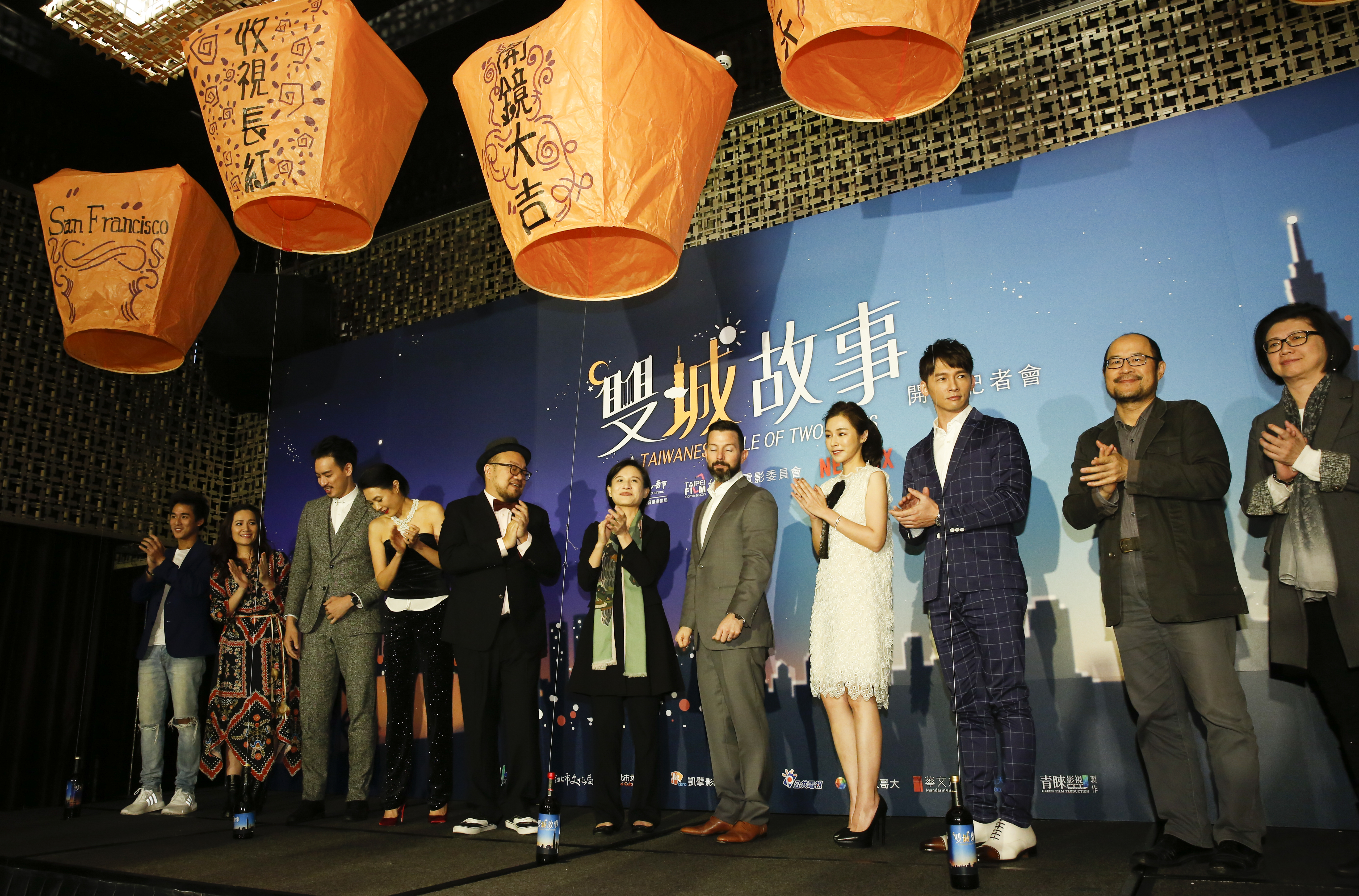 《雙城故事》1日在台北舉行開鏡記者會,全體工作人員都出席。