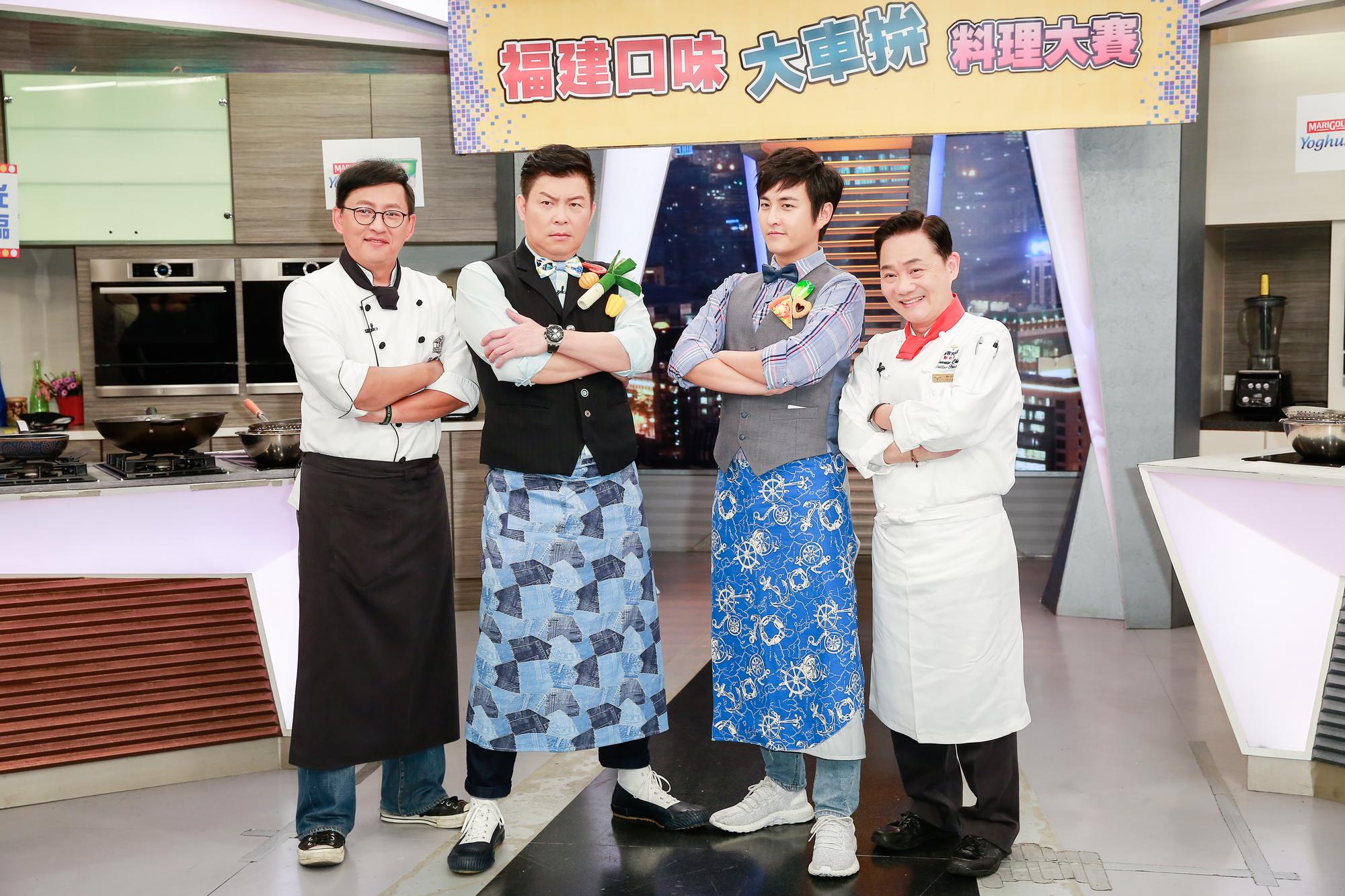 《型男大主廚》推出新加坡特別版,曾國城(左二)帶領班底阿基師(右一)及詹姆士(左一),加入黃靖倫擔任主持人。