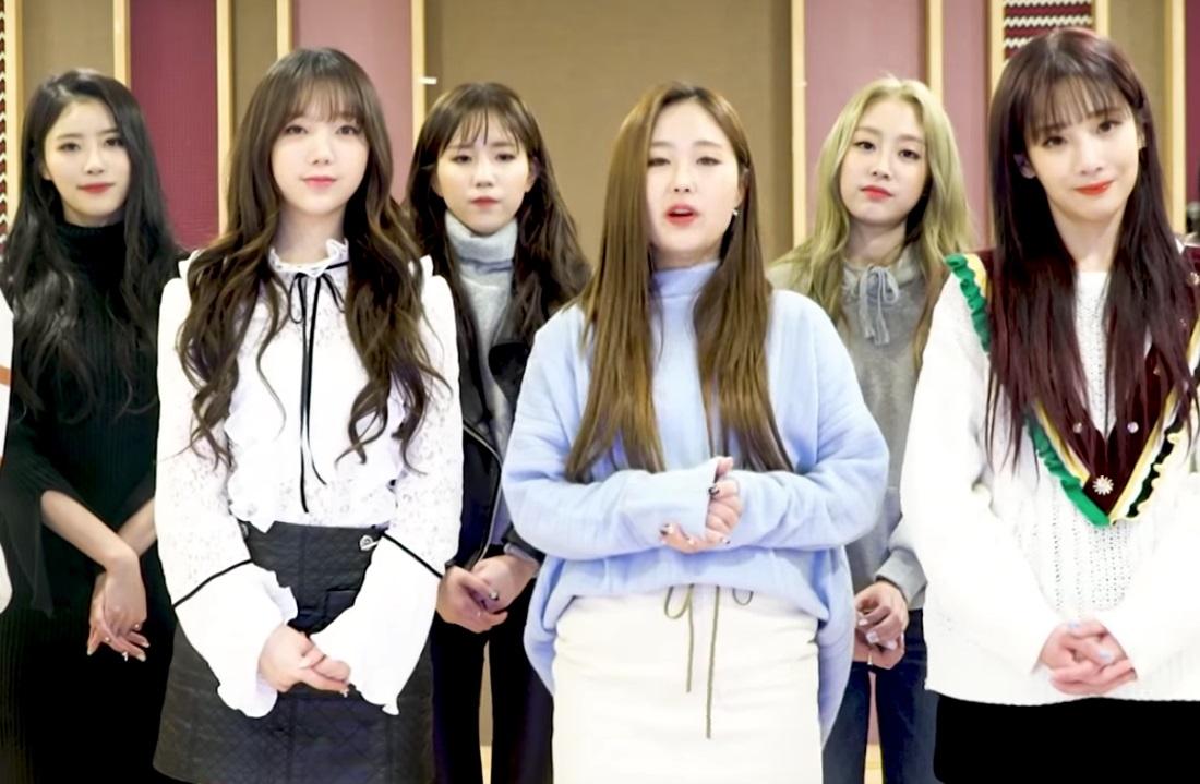 Lovelyz將於下周在台灣舉辦首次粉絲見面會。(翻攝自影片)