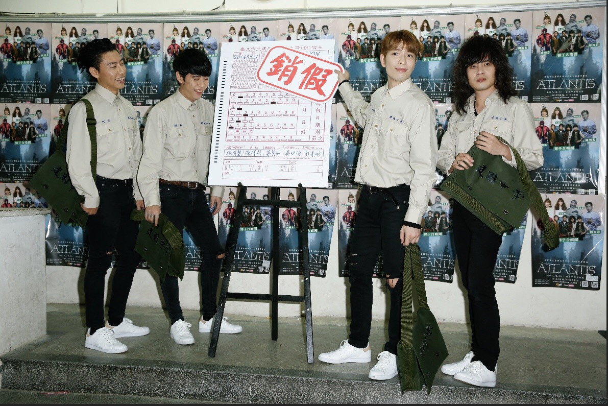 蕭敬騰與獅子合唱團受邀在建國中學一年一度的校慶演出。