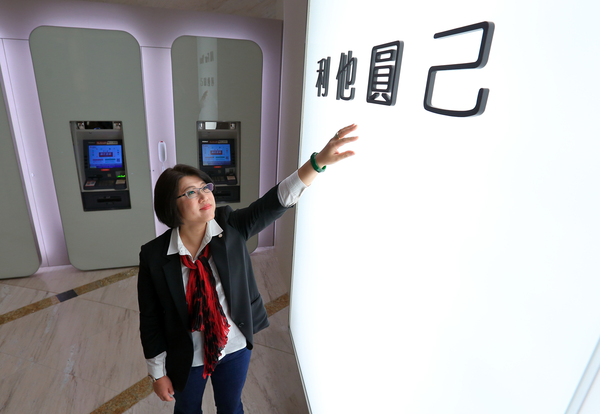 台灣目前獲得B型企業認證公司有21家，為亞洲之最。「希望可以多保留幾年。」王道銀副董駱怡君期盼。