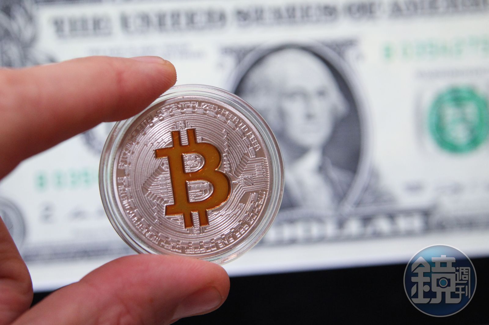 比特幣啟示錄（上）】出身革命、炒熱掏金、走向泡沫虛擬貨幣的奇幻旅程- 鏡週刊Mirror Media