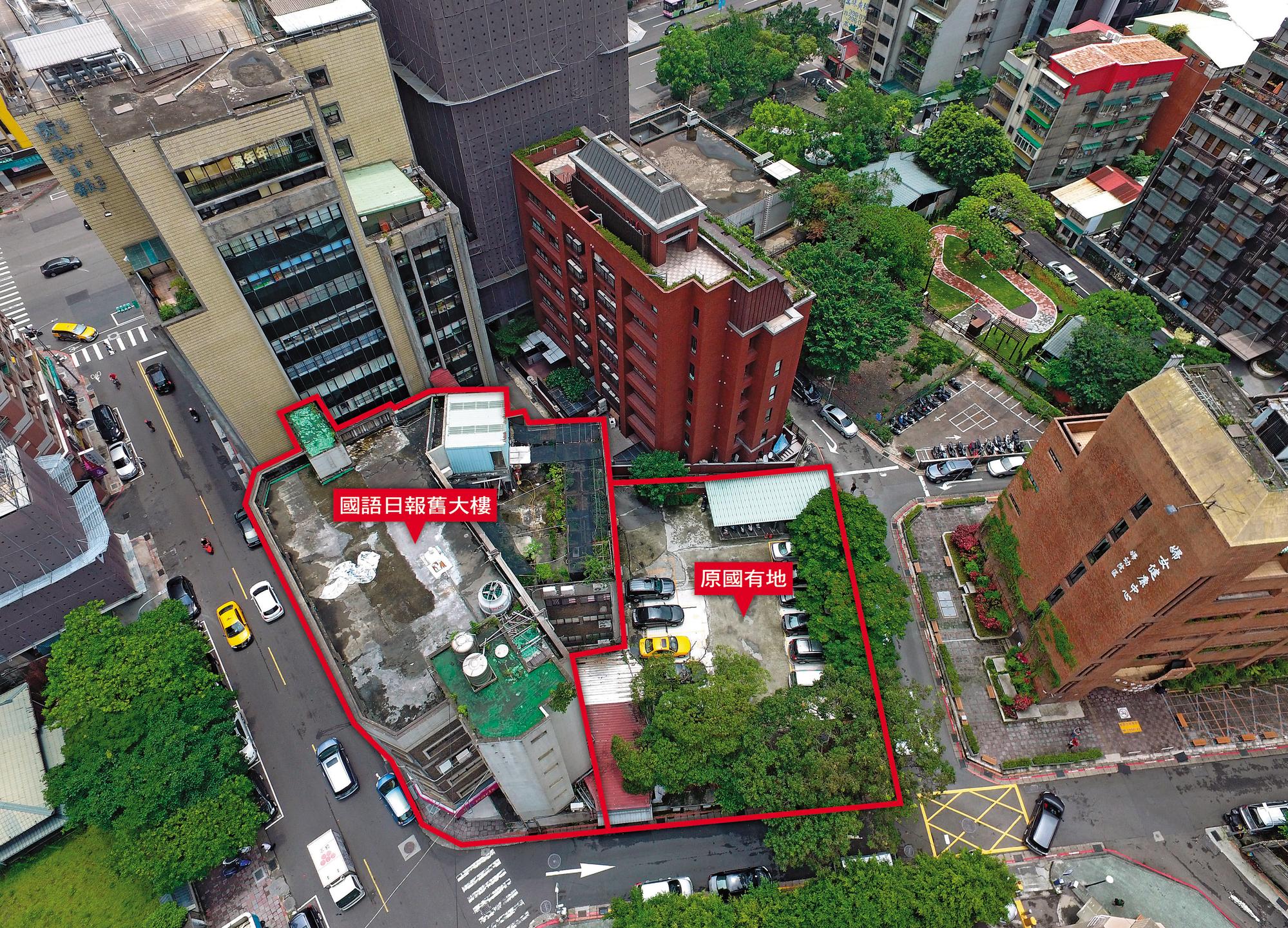 國語日報都更延宕,國產署11月下旬發文要求原價買回「原國有地」內的部分土地,導致都更破局。