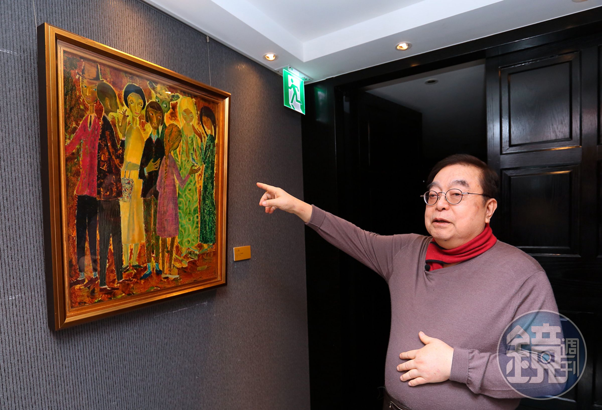 蔡辰男77歲的人生，不僅是台灣收藏見證史，商場上的起落也宛如台灣經濟發展的縮影。