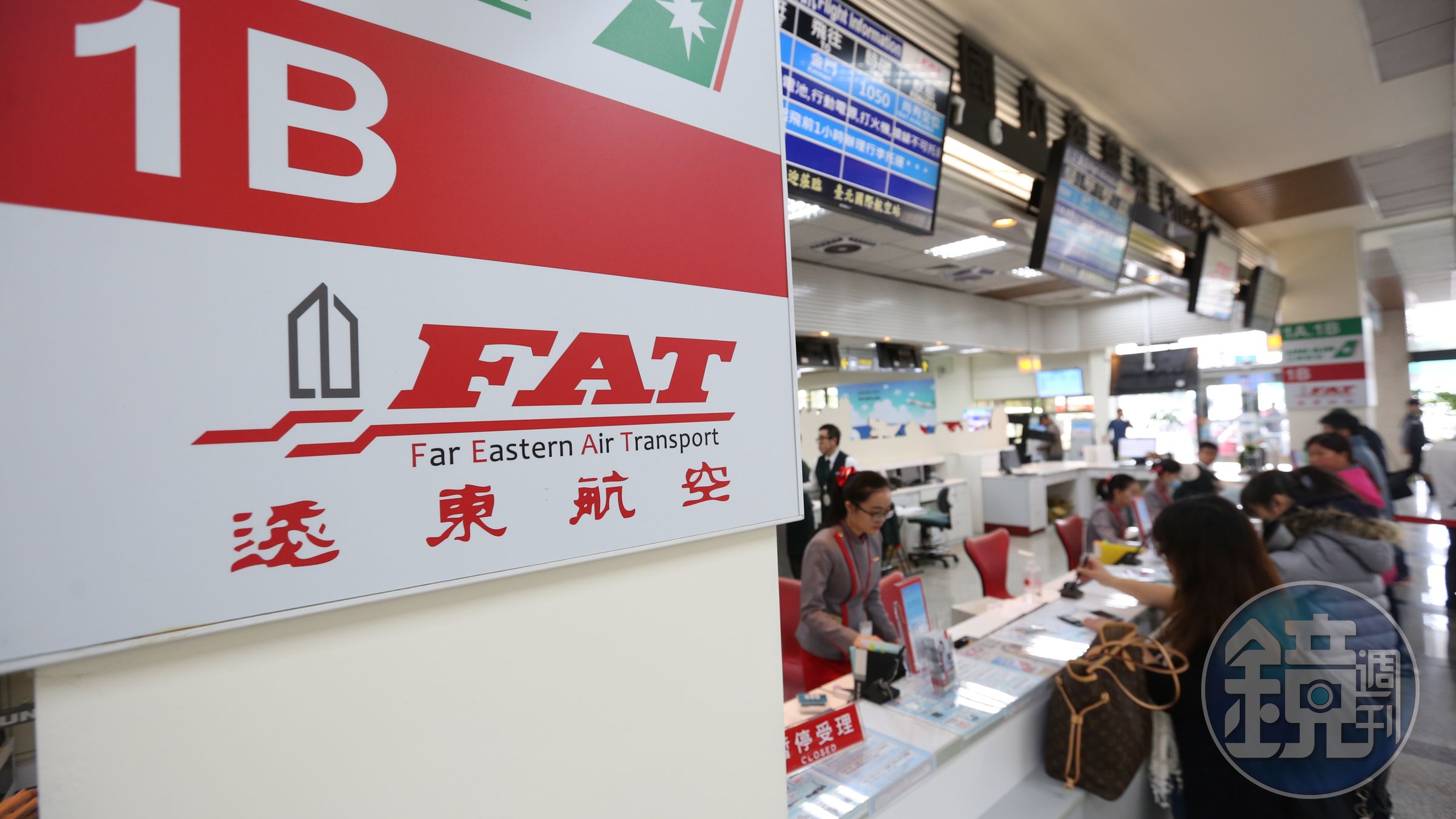 遠航11月中宣布ATR機隊投入離島及外島航線，但民航局官員透露，其實目前只有1架飛機投入營運。