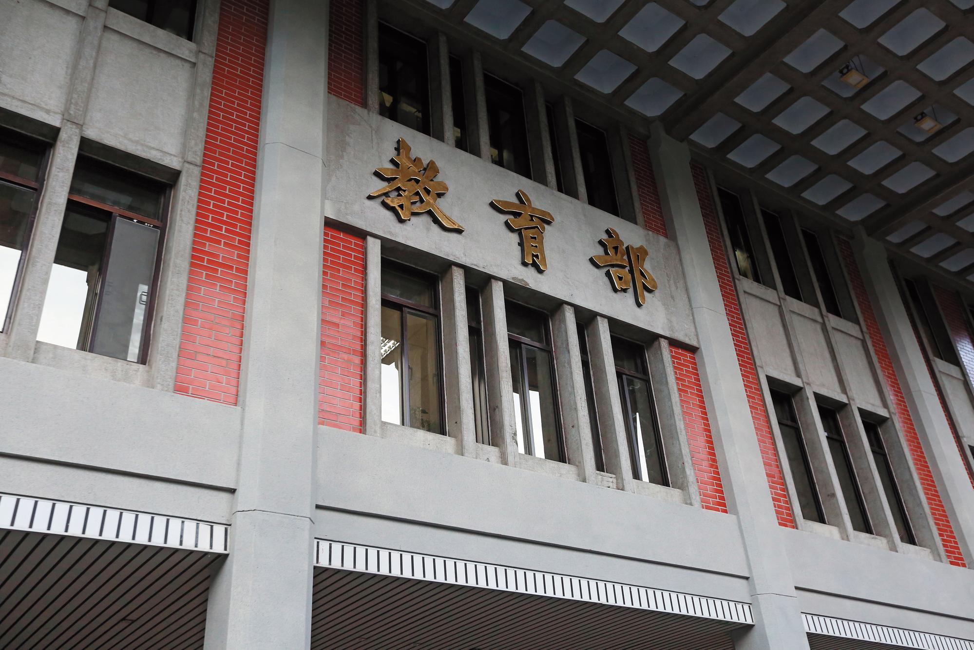 教育部日前明確回覆國產署,指國語日報國有地無公益使用,國產署立即出手,都更注定破局。