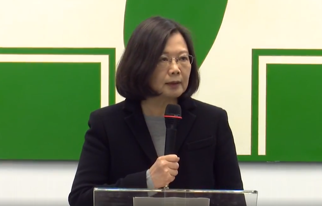 蔡英文強調，修法是很困難的選擇，民進黨已做出決定，所有批評指教都概括承受。 （翻攝畫面）