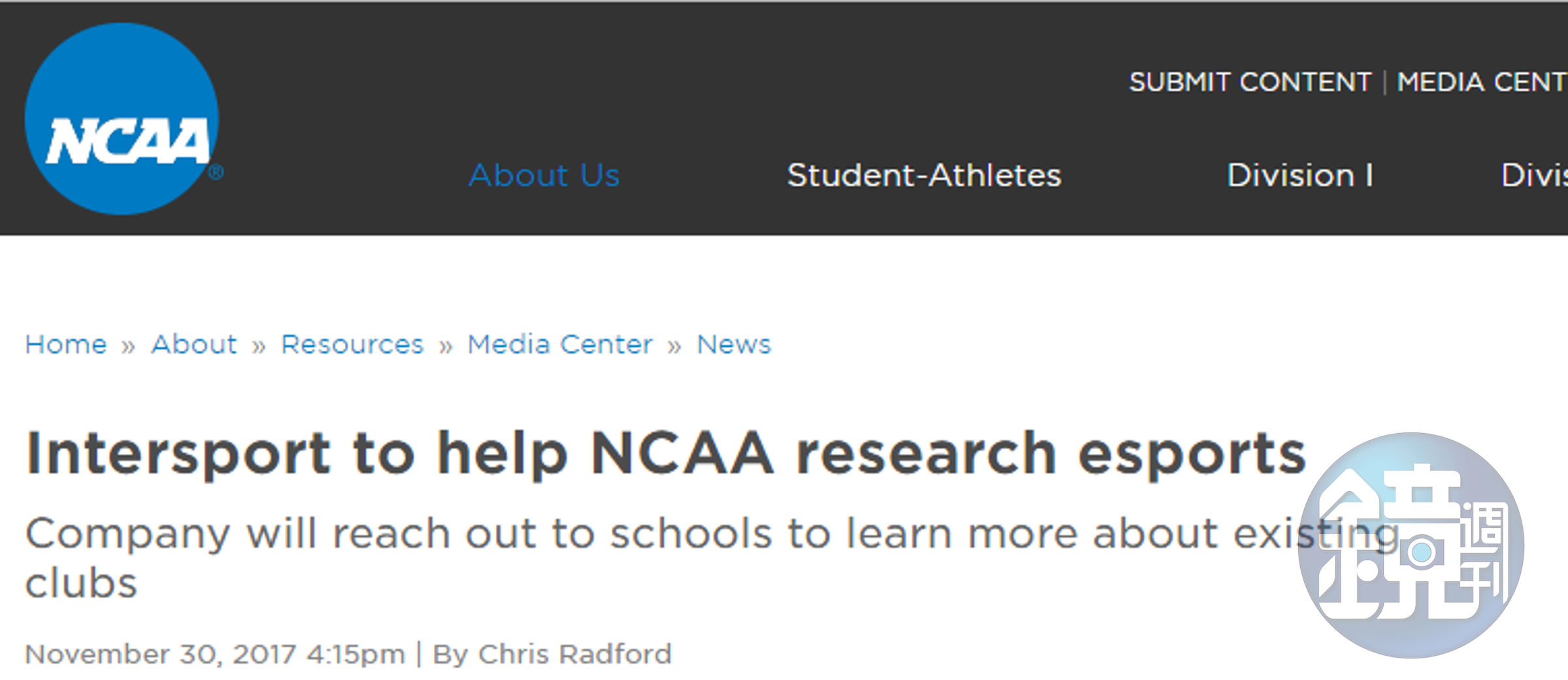 NCAA 宣布與 Intersport 合作，以了解大學電競整體現況。