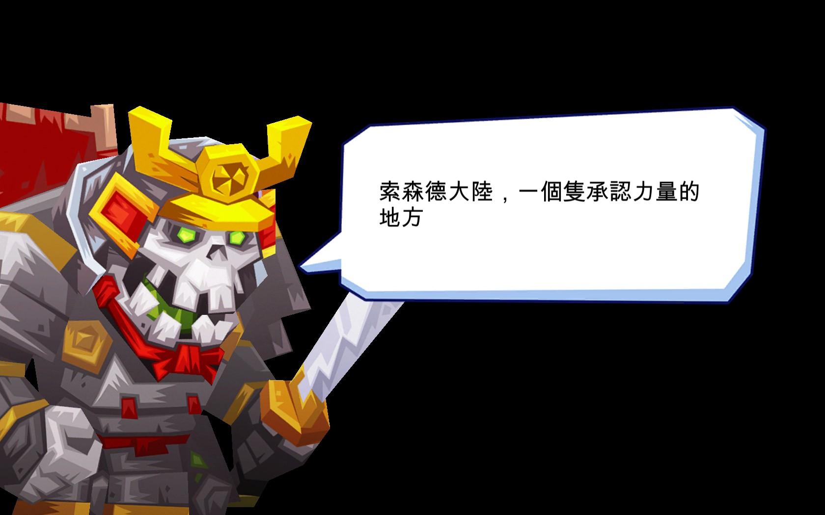 畫風辨識度相當高