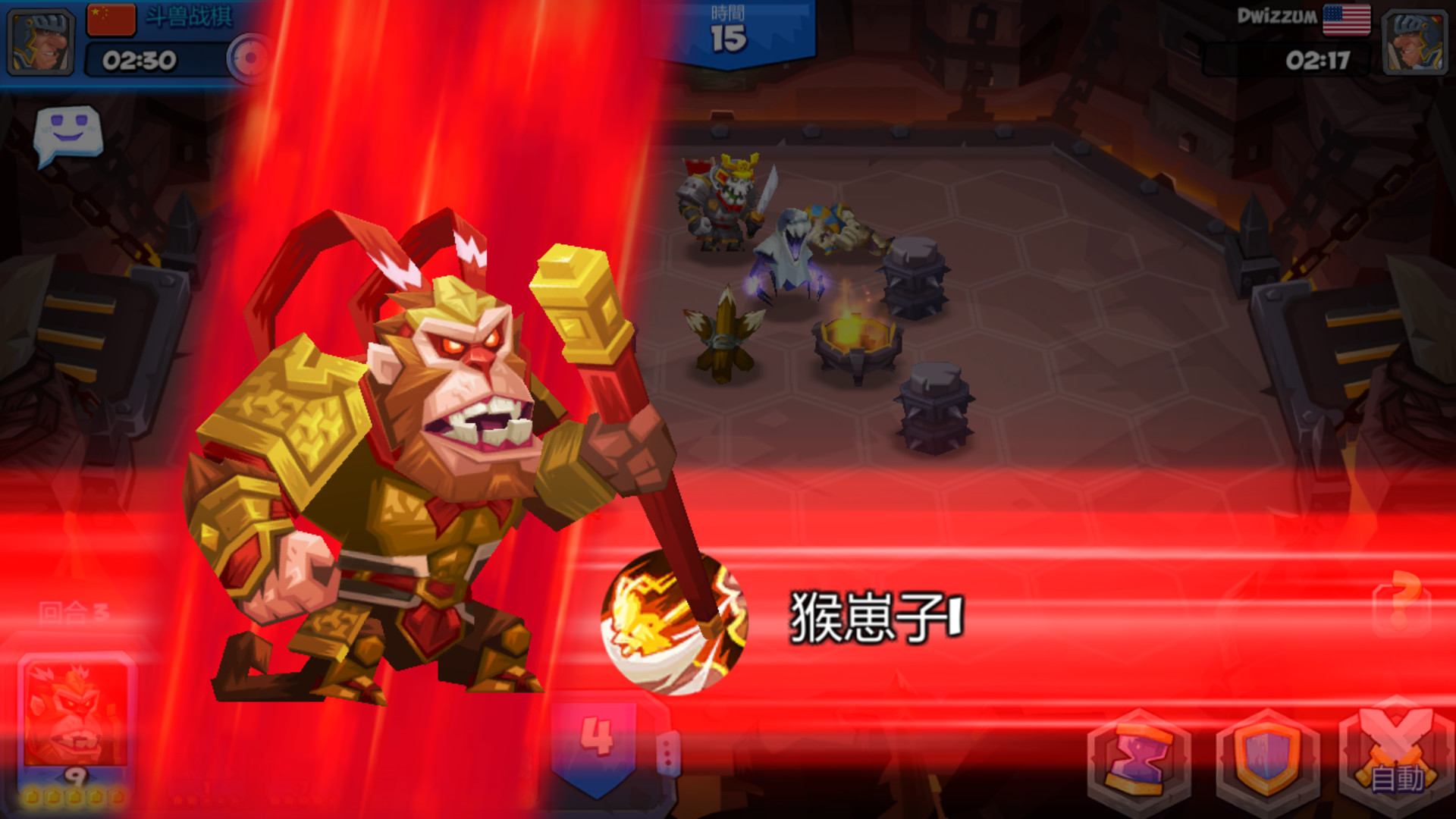 每個角色都有自己獨特的技能或大絕