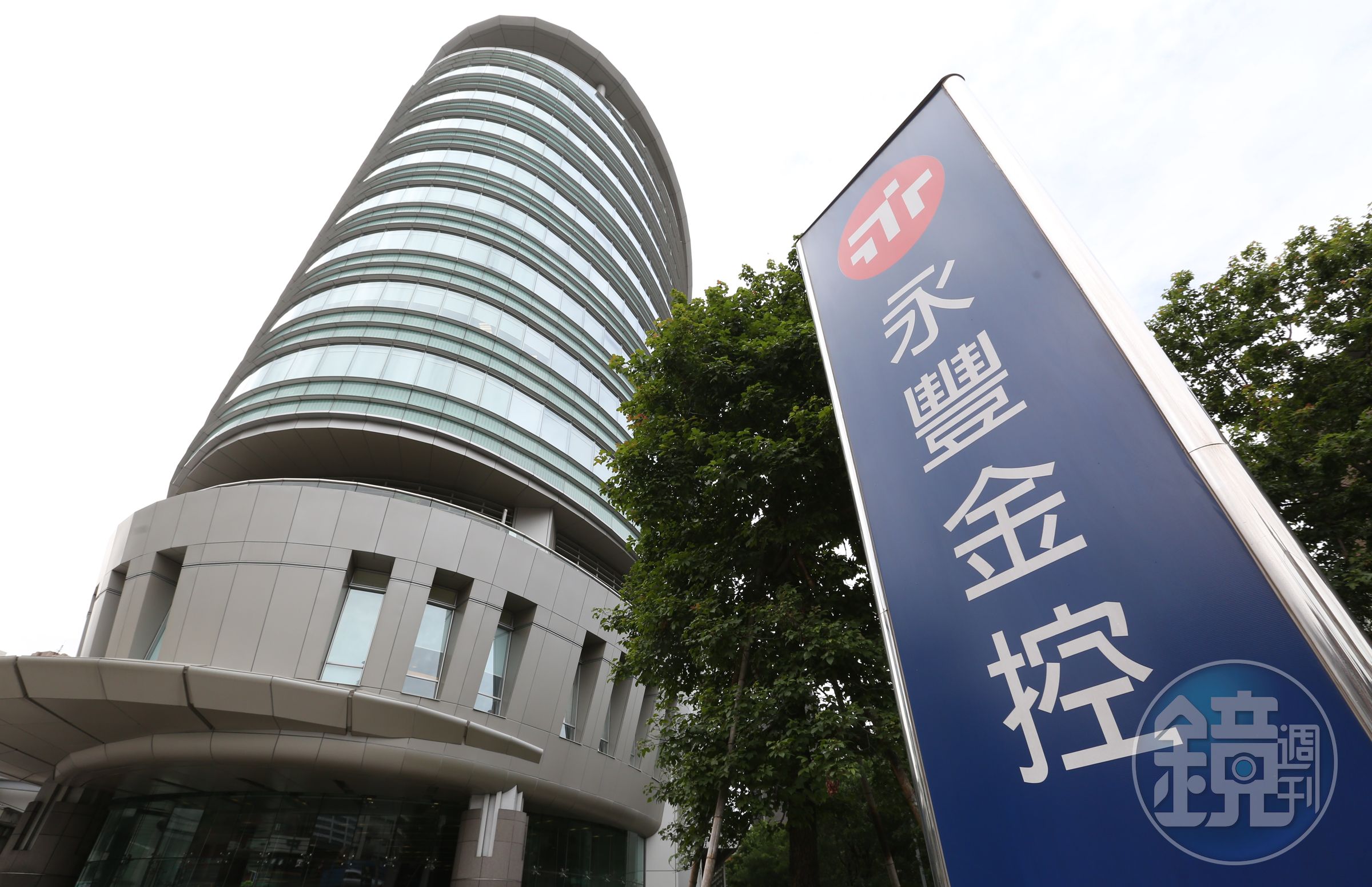 永豐金控風波連連，昨（6日）董事會再度改選高層人事。