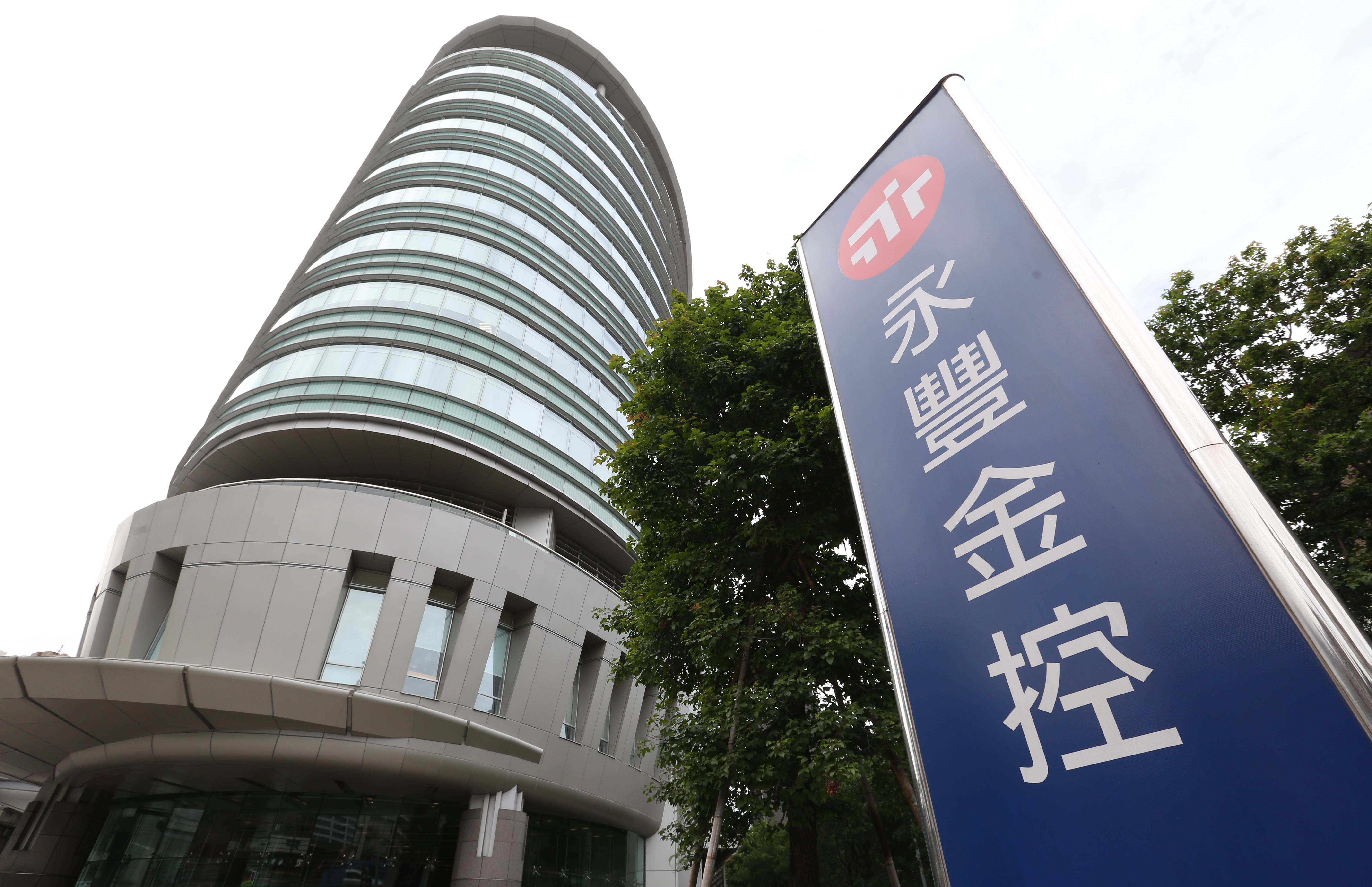 永豐金控風波連連，昨（6日）董事會再度改選高層人事。