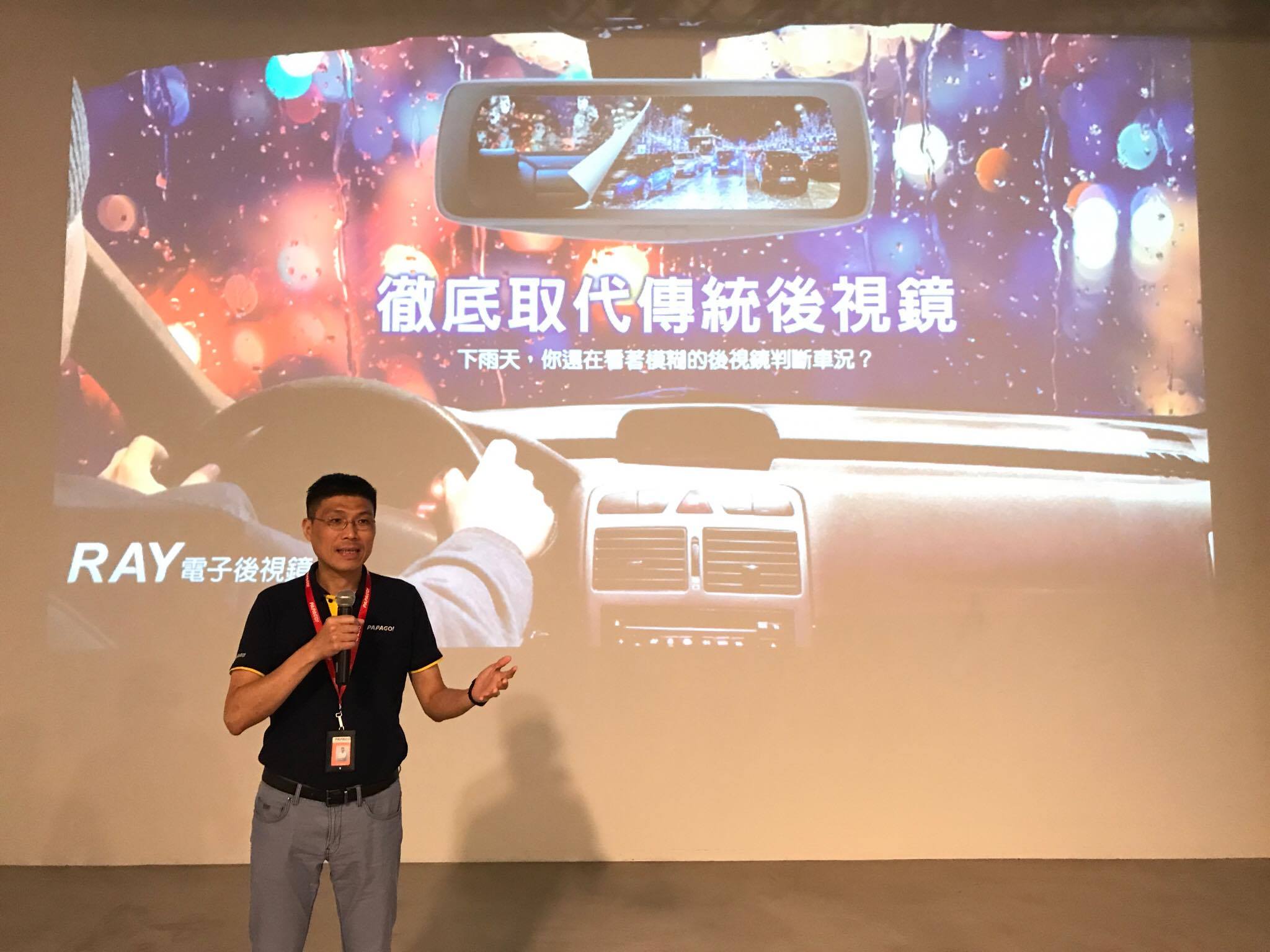 研勤科技董事長簡良益說，日後會朝高階專車專用產品努力，同步強化高端品牌認知，一併帶動中低階產品出量。