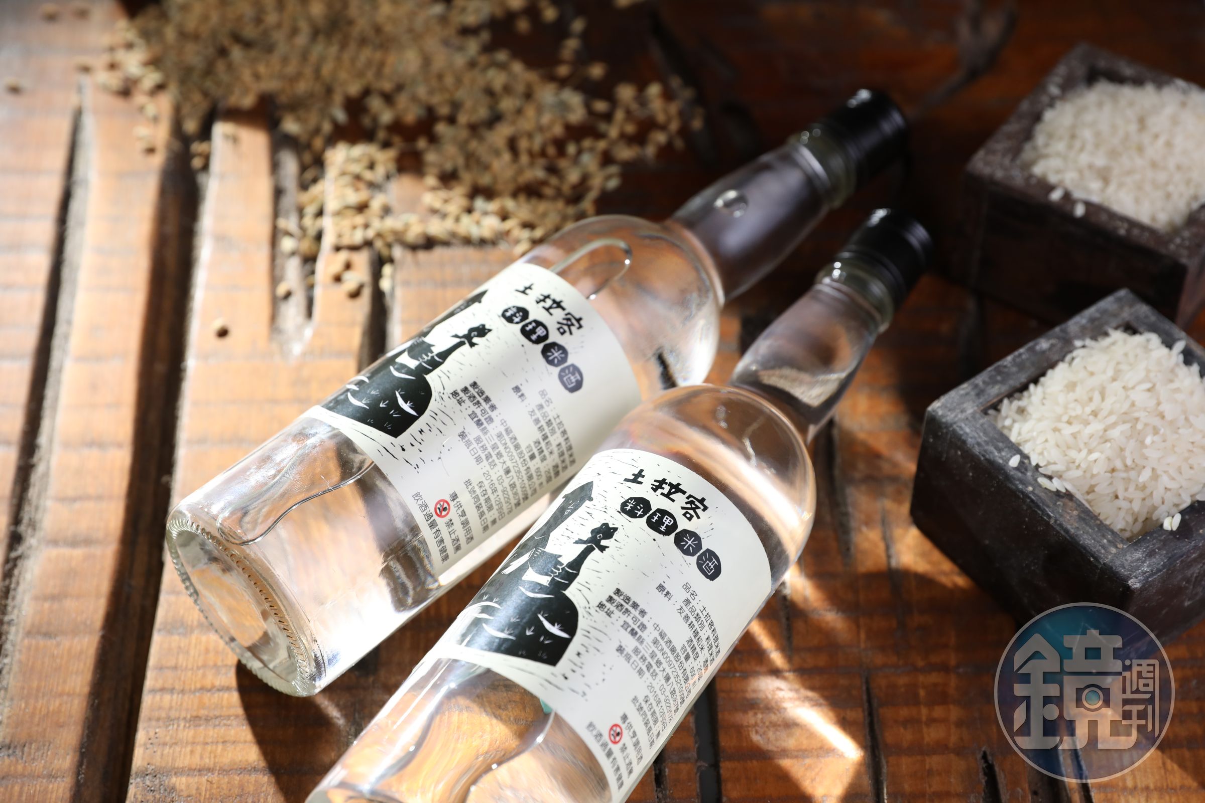 「土拉客純釀米酒」是料理好幫手，米香清甜，20度濃淡合宜。（180元／600ml）