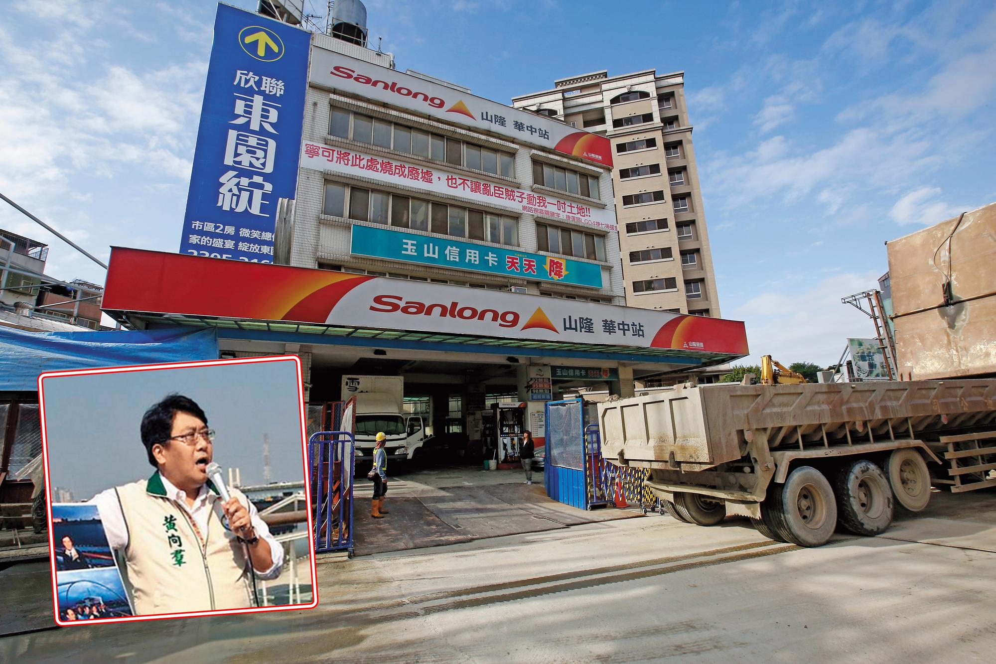 台北市萬大線捷七聯開案地主被騙簽下同意書，加油站恐不保。左下為市議員黃向羣（翻攝自市議員黃向羣臉書）。