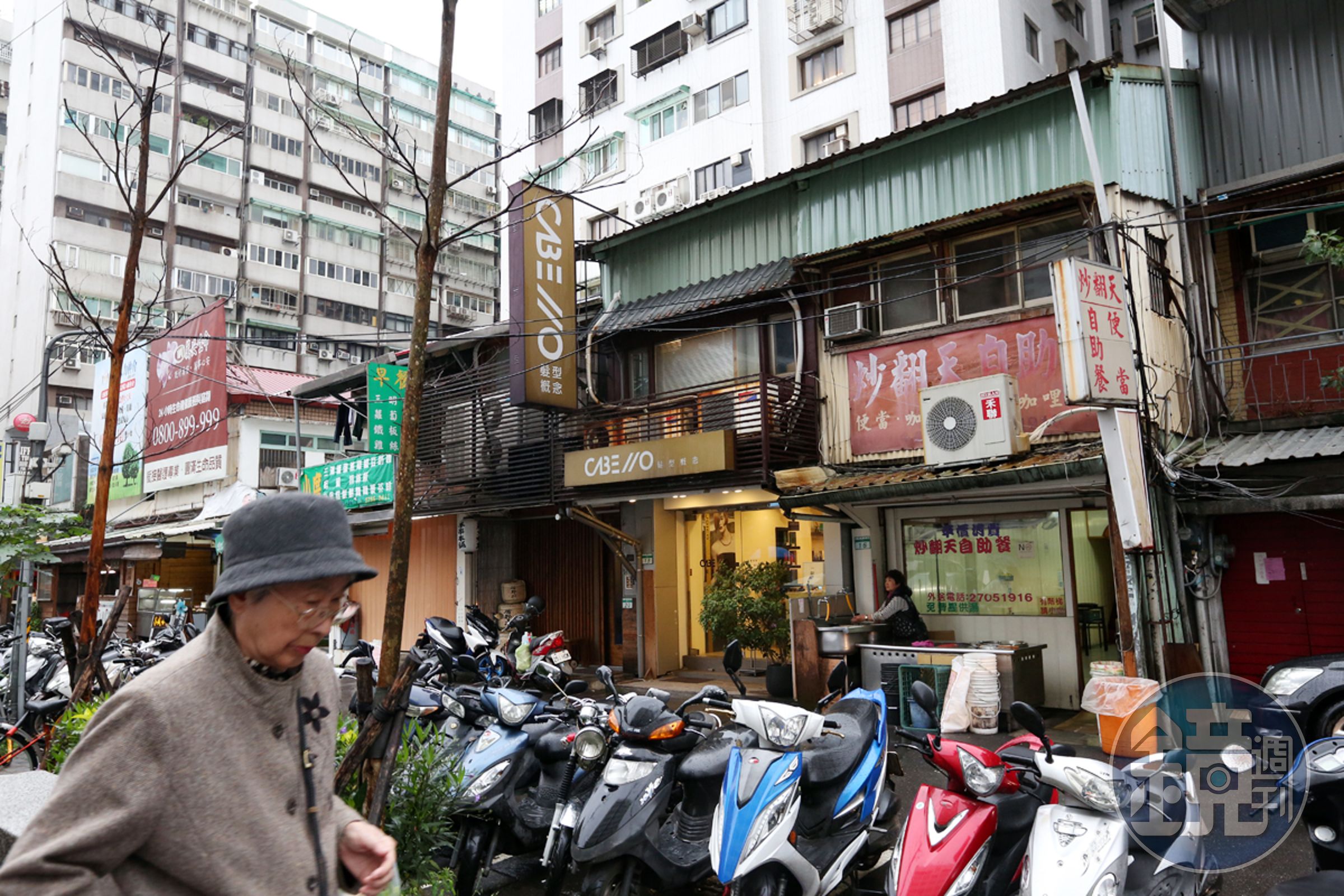 過去老公寓因都更題材身價水漲船高，也形成一股投資客炒作舊公寓房價的歪風。