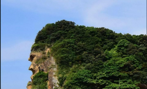 新北市瑞芳區因有一塊神似印地安酋長的岩石，而出現歧視性意味的站名。（翻攝網路）