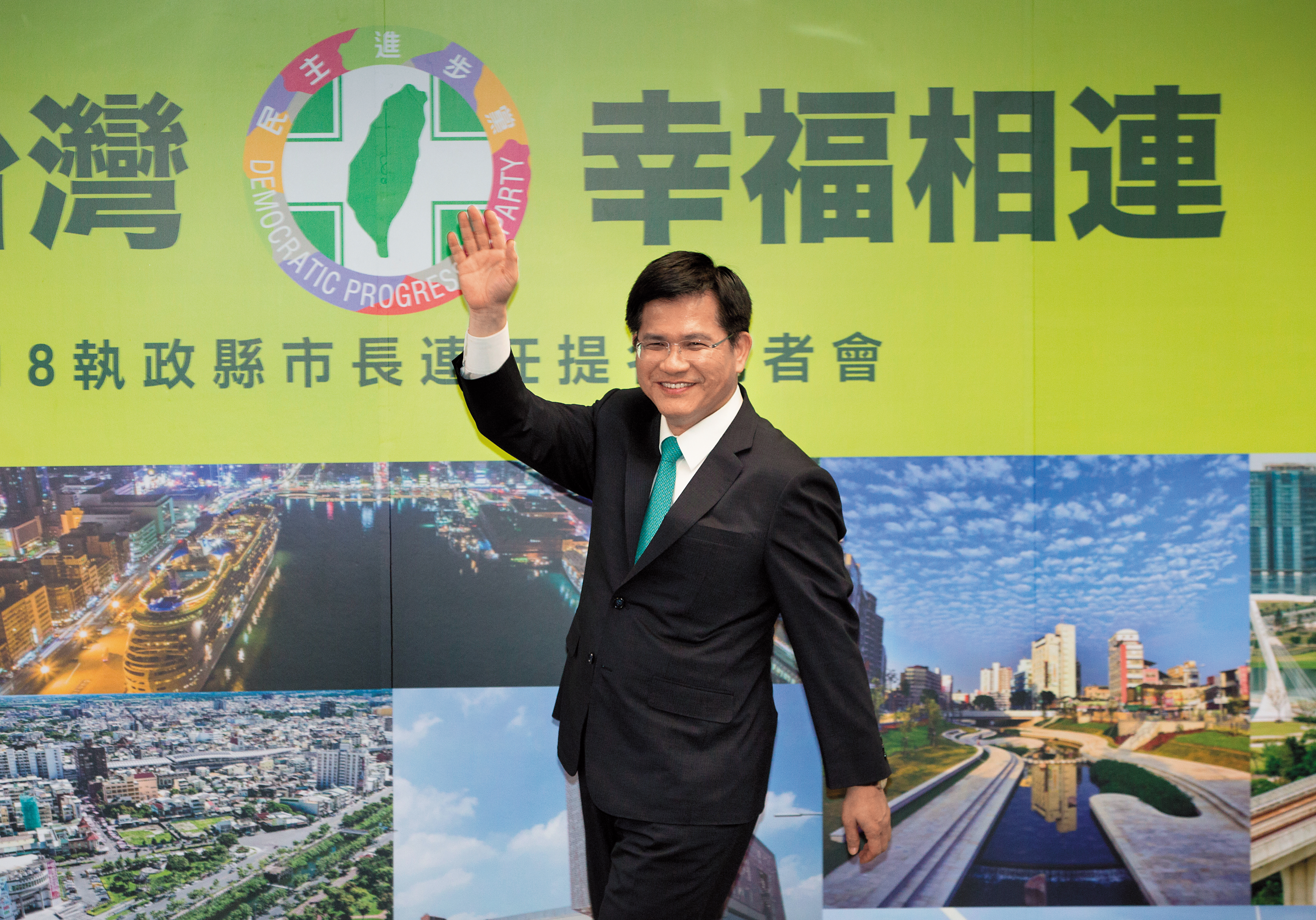 民進黨11月29日通過首波縣市長提名，但空汙問題成為影響台中市長林佳龍連任的最大變數。（台中市政府提供）