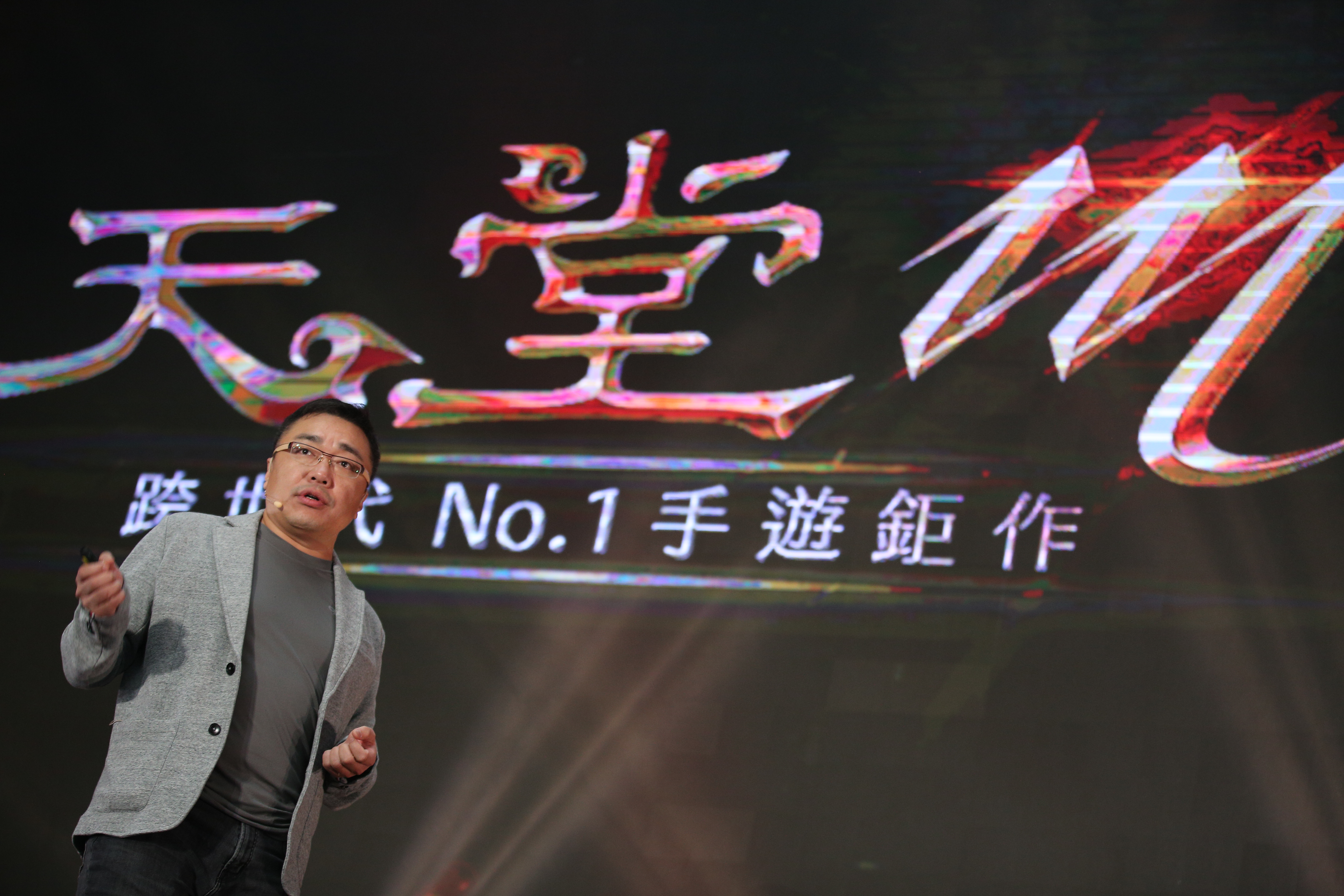 深受6、7年級生喜愛的天堂手機版在台上線，第一時間就爆滿，橘子董事長劉柏園相當開心。