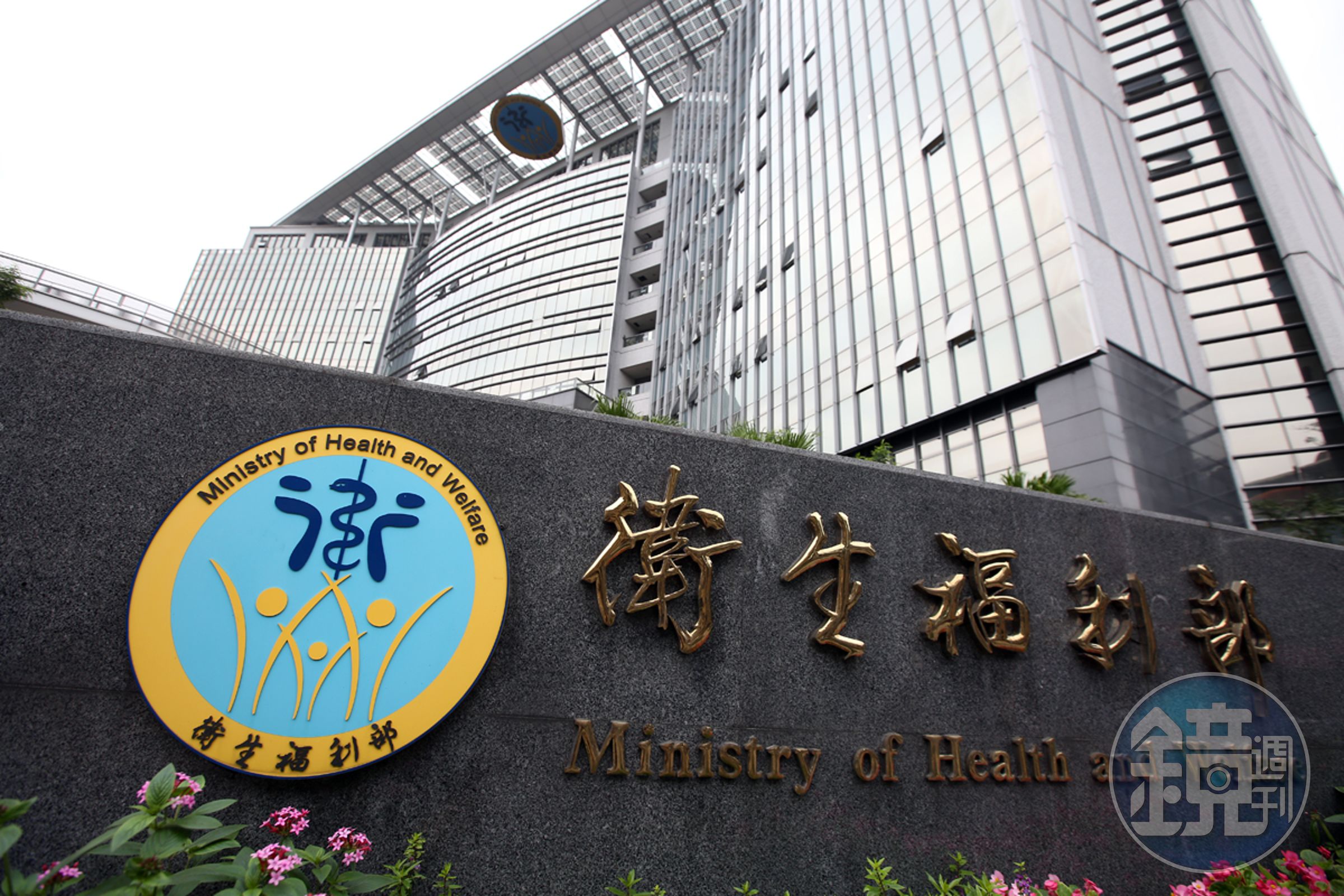 衛福部派人列席長庚董事會，堪稱是政府頭一遭強力介入醫療財團法人經營管理。