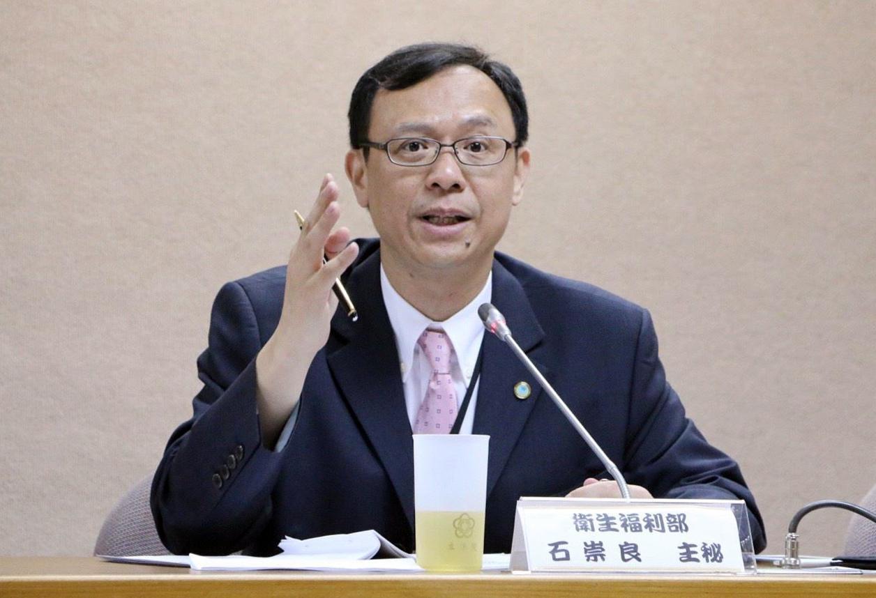 對於長庚的改革計畫，衛福部醫事司司長石崇良認為還有很多項目沒做到。（翻攝自醫勞盟臉書）