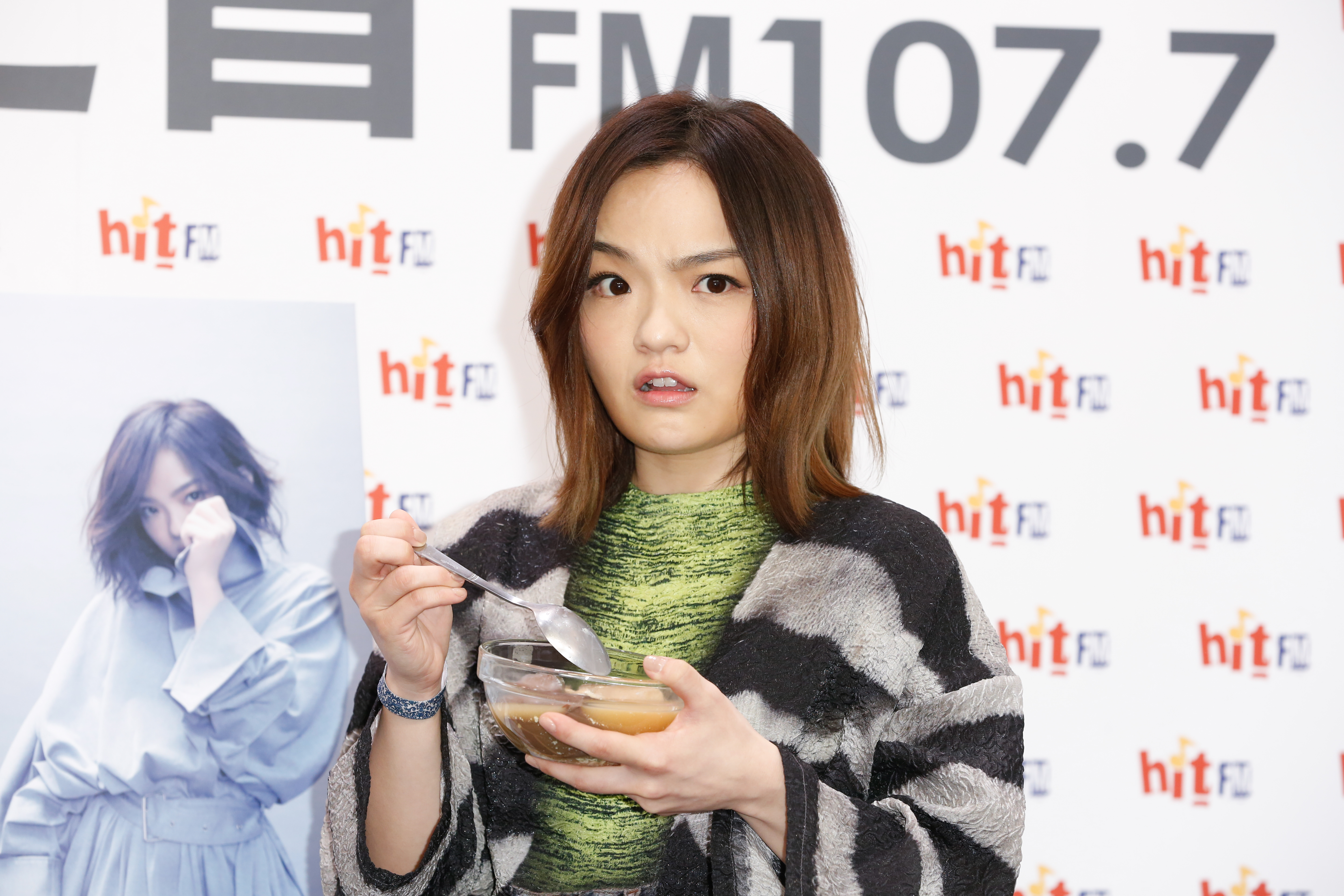 徐佳瑩上電台玩口是心非遊戲，硬是不肯鬆口對男友比爾賈示愛。