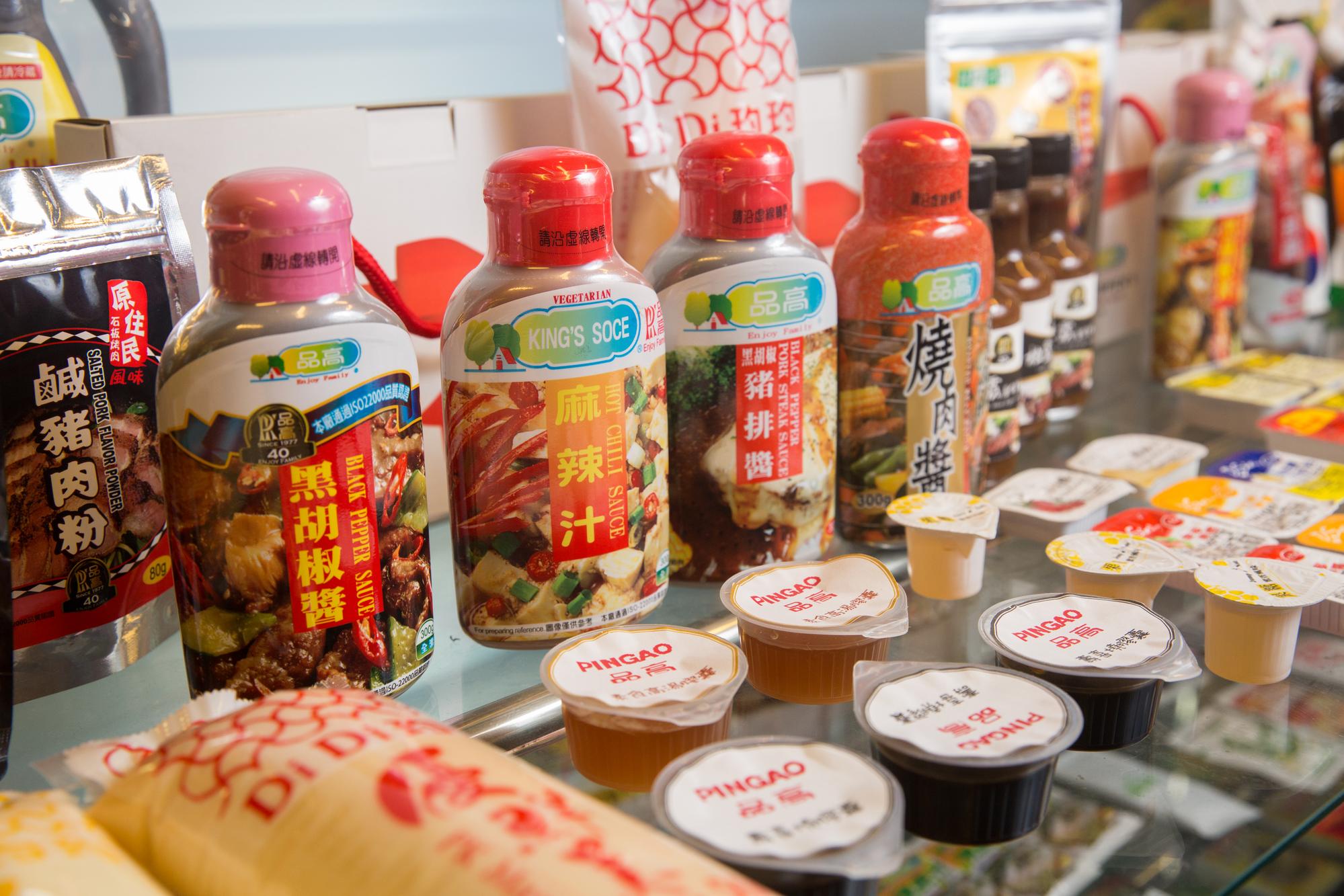 品高在東北最熱賣的產品就是麻辣汁,到中國後依當地人口味略做調整。